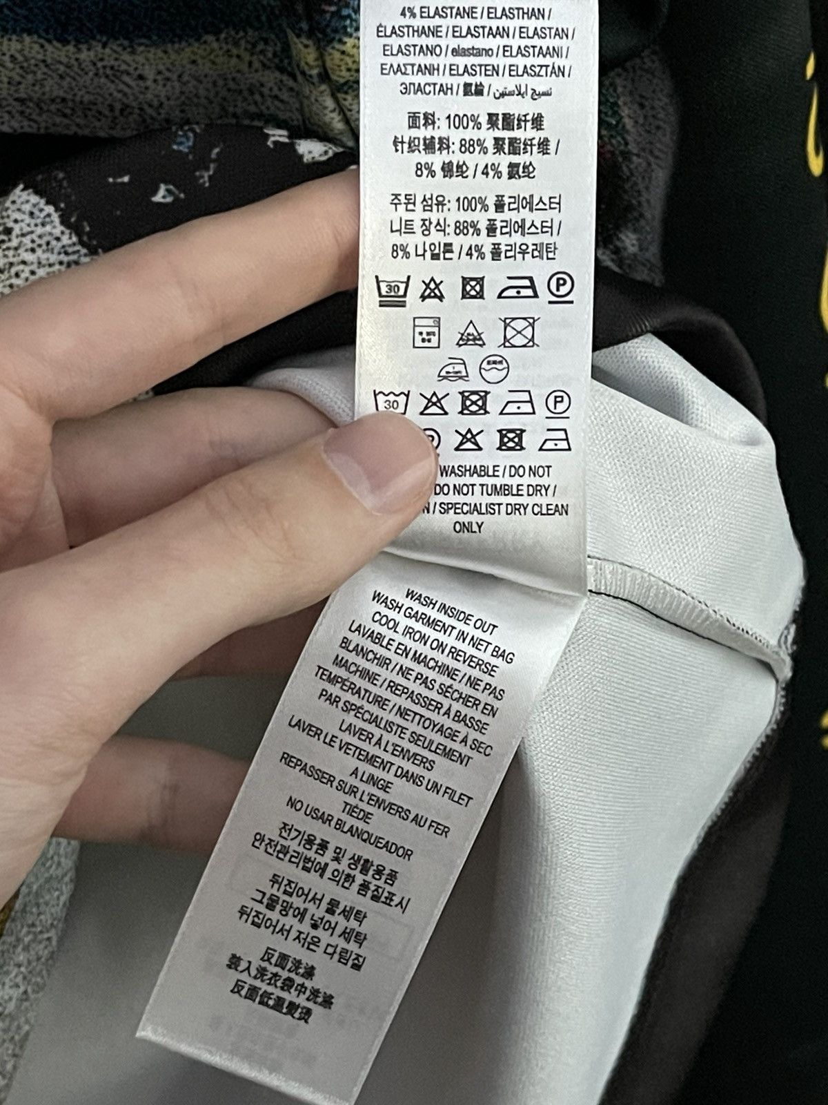 Burberry 🦢Burberry Swan Jersey Size US M / EU 48-50 / 2 - 5 Thumbnail