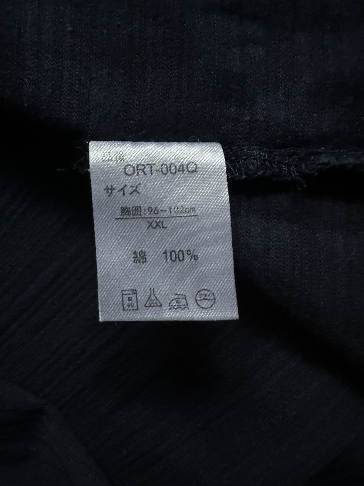Vintage Vintage oversize T-shirt Binya Orion draft beer Size US XXL / EU 58 / 5 - 7 Thumbnail
