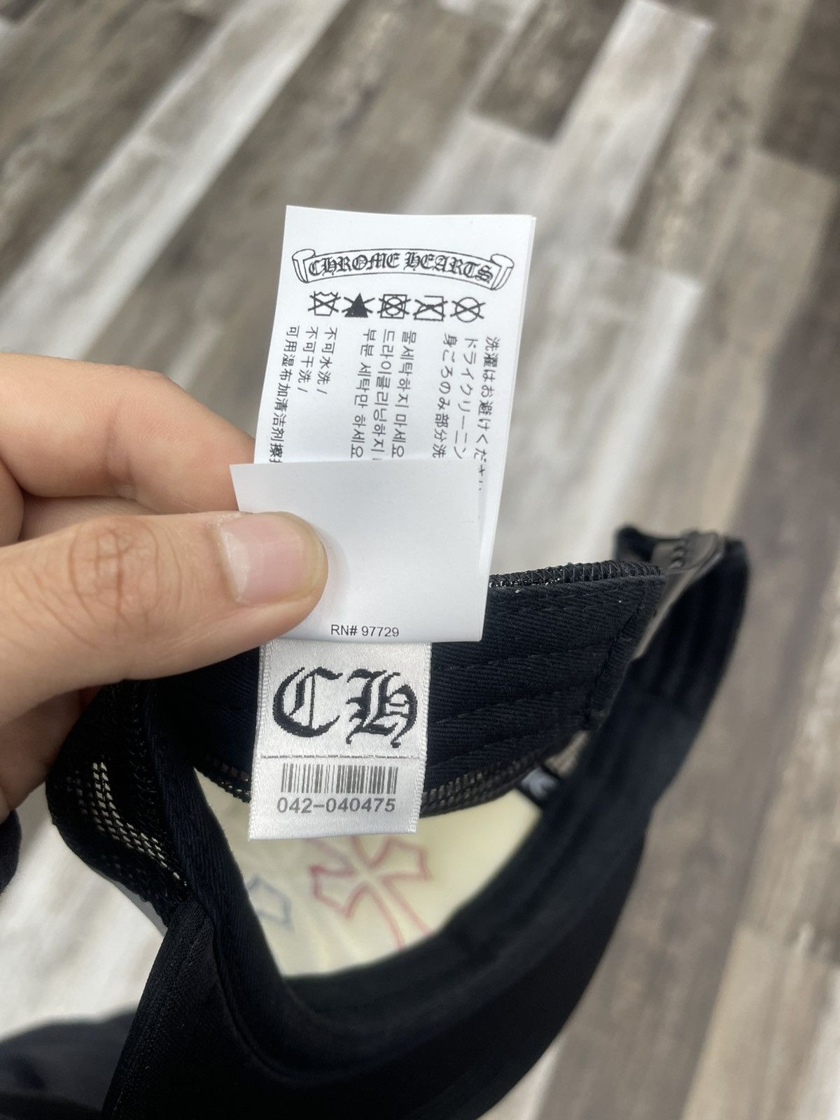 Chrome Hearts Chrome Hearts Trucker Hat (red/white/blue) Size 30 - 8 Thumbnail