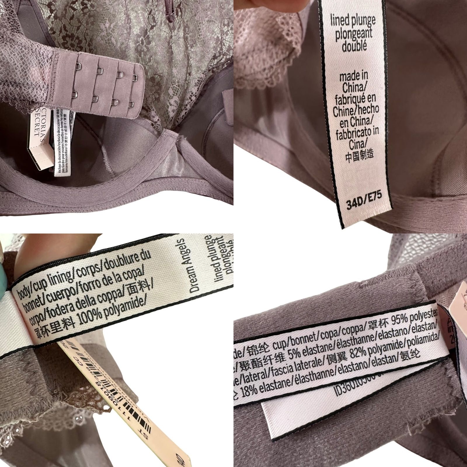 Victoria's Secret VINTAGE? No. Size ONE SIZE - 8 Thumbnail