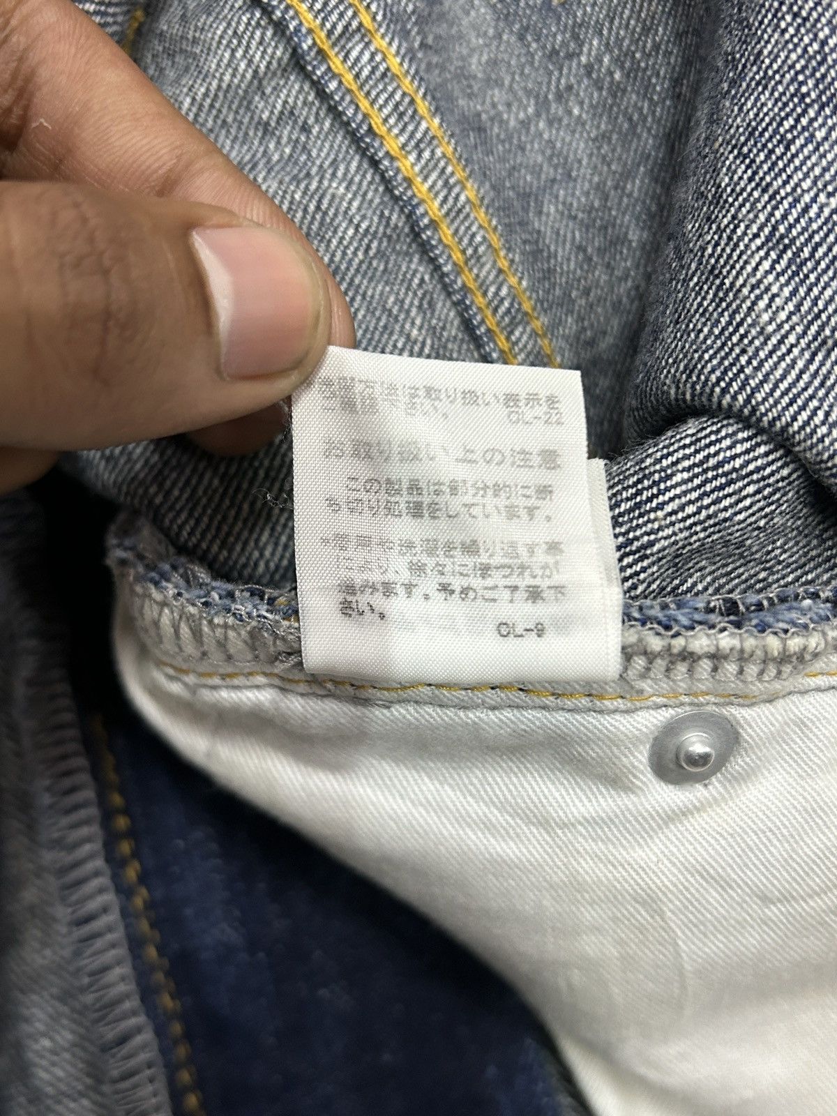 Issey Miyake Vintage Sunaokuwahara Issey Miyake Wide Freak Jeans Size US 29 - 15 Thumbnail