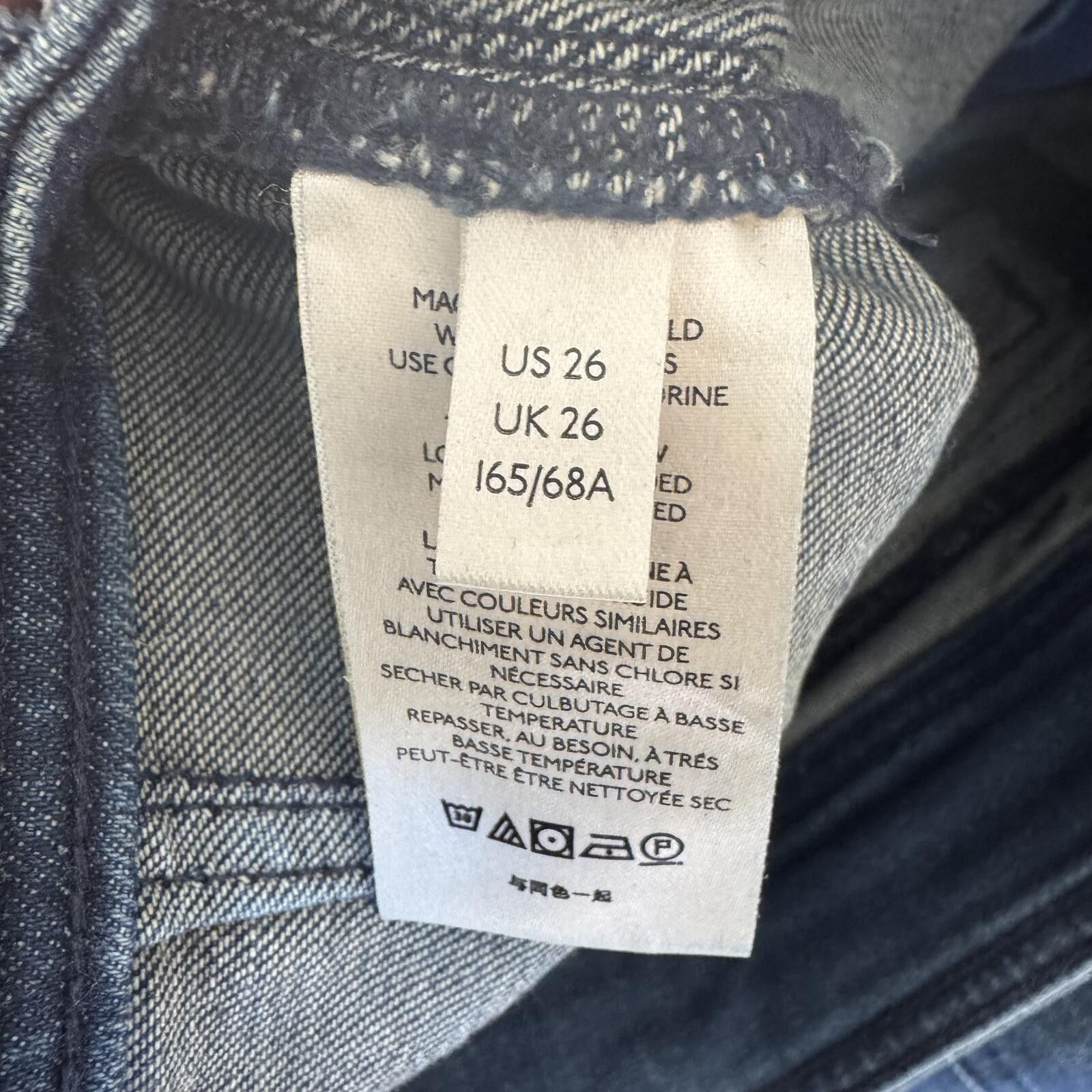 Other Anthropologie Pilcro Trouser Jeans Size 26 Size 26" / US 2 / IT 38 - 5 Thumbnail