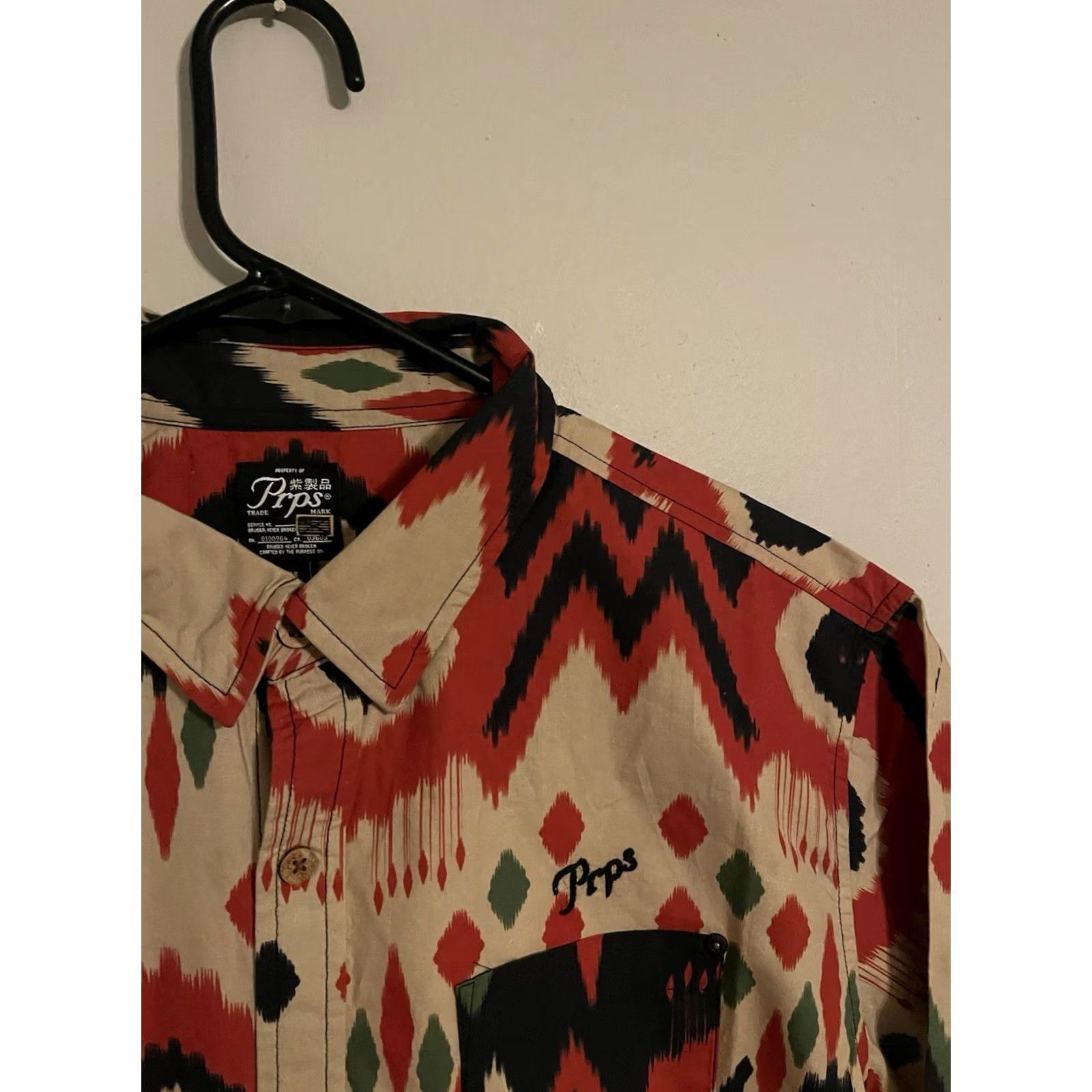 Prps PRPS Goods & Co Shirt Button Up Cotton Short Sleeve Men's XLarge Multicolor Geometric Size US XL / EU 56 / 4 - 2 Thumbnail