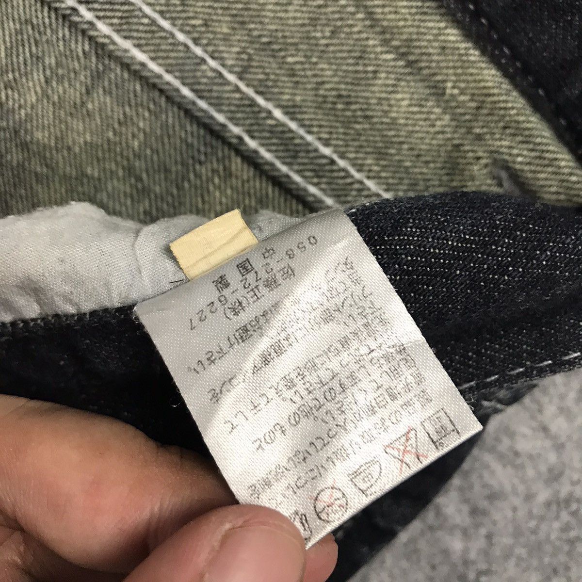 If Six Was Nine FLARE DISTRESSED NYLAUS RUSTY DENIM BOOT CUT PANTS Size US 28 / EU 44 - 19 Thumbnail