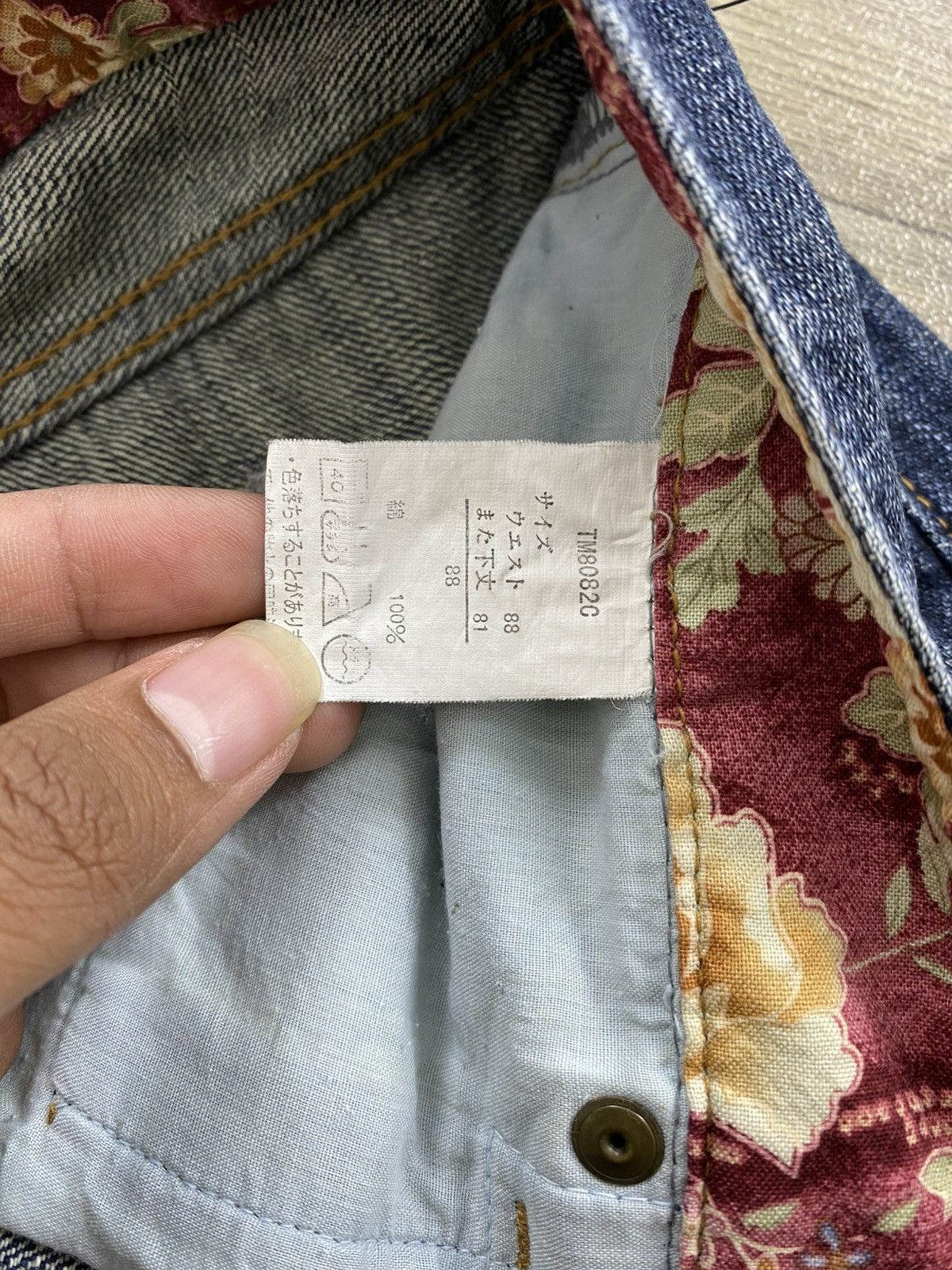 Japanese Brand 2000s Karakuri Tamashii Ed Hardy Style Embroidery Koi Jeans Size US 32 / EU 48 - 8 Thumbnail