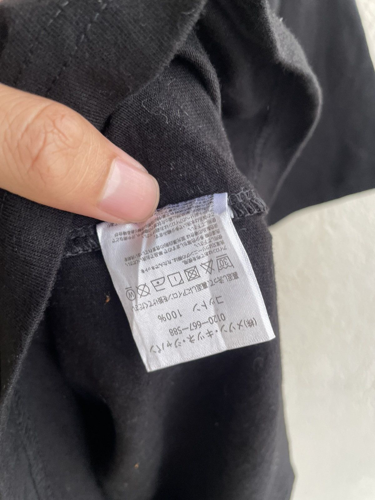 Japanese Brand 2000s Maison Kitsune T-shirt Embroidery Iconic Logo Y2K CDG Size US L / EU 52-54 / 3 - 6 Thumbnail