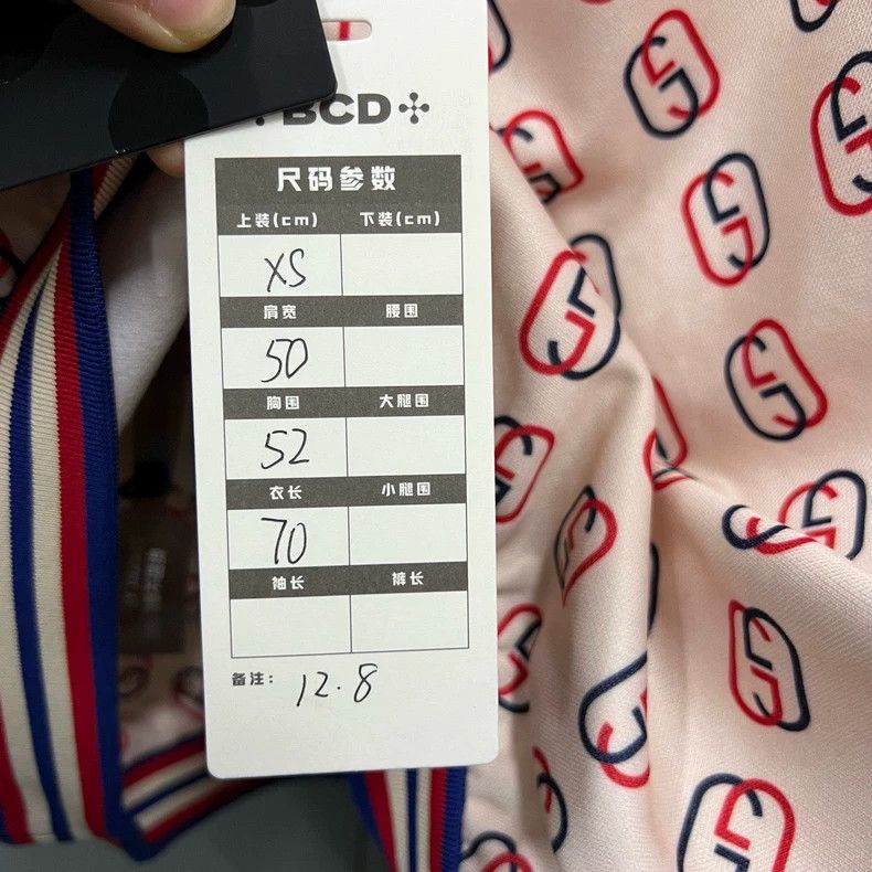 Gucci Gucci Full-print GG side striped school uniform jacket 2502 Size US XS / EU 42 / 0 - 5 Thumbnail