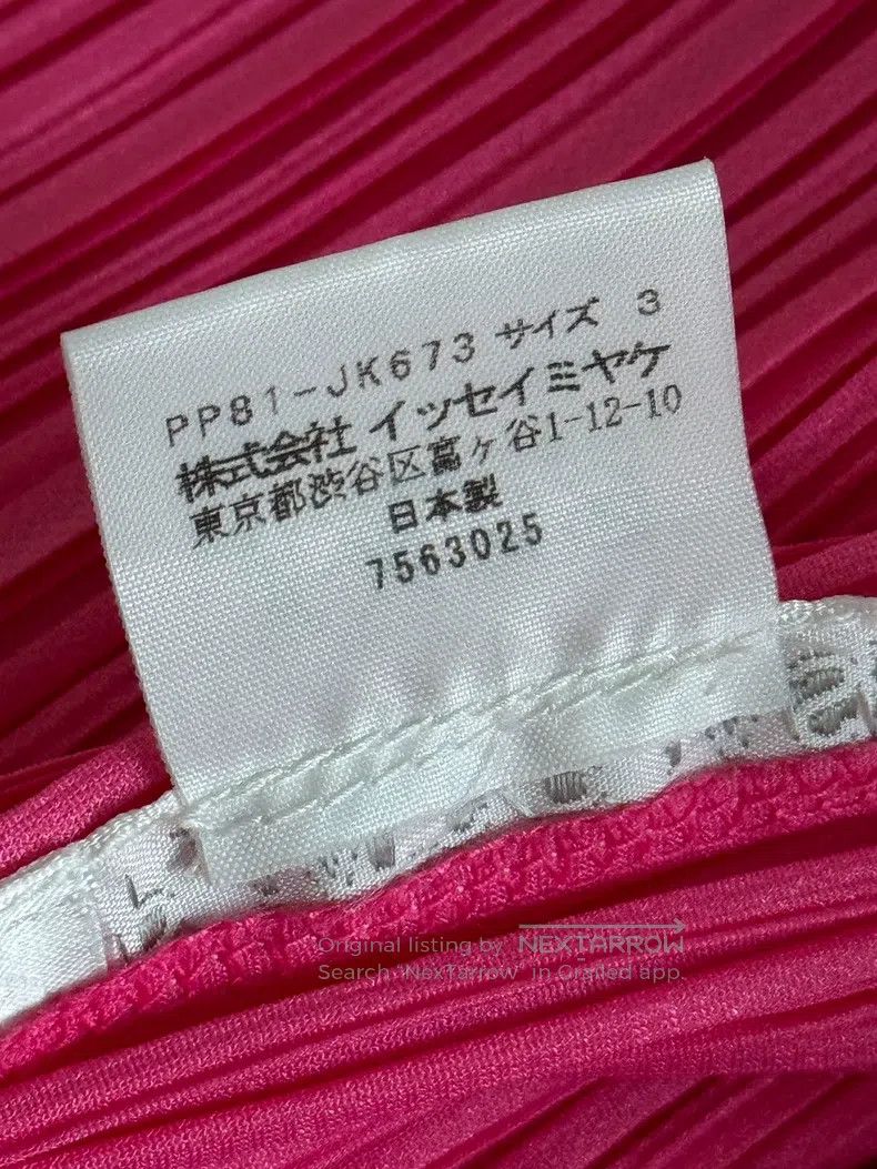 Issey Miyake Issey Miyake Red Mini Dress Size L / US 10 / IT 46 - 4 Thumbnail
