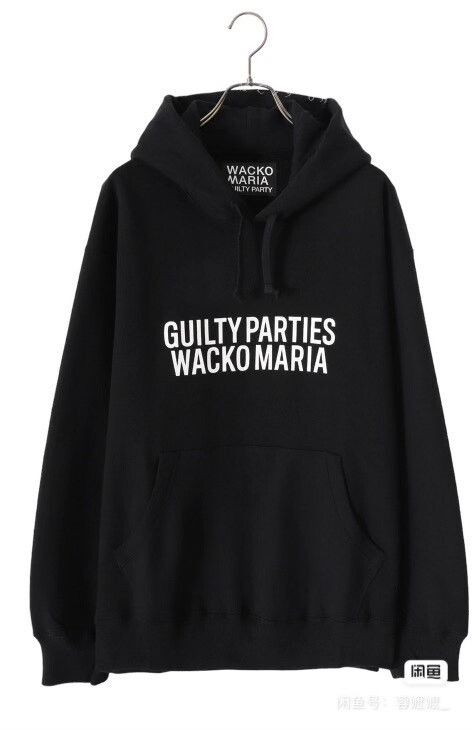 Wacko Maria WACKO MARIA HEAVY WEIGHT PULLOVER HOODED SWEAT SHIRT Size US L / EU 52-54 / 3 - 1 Thumbnail