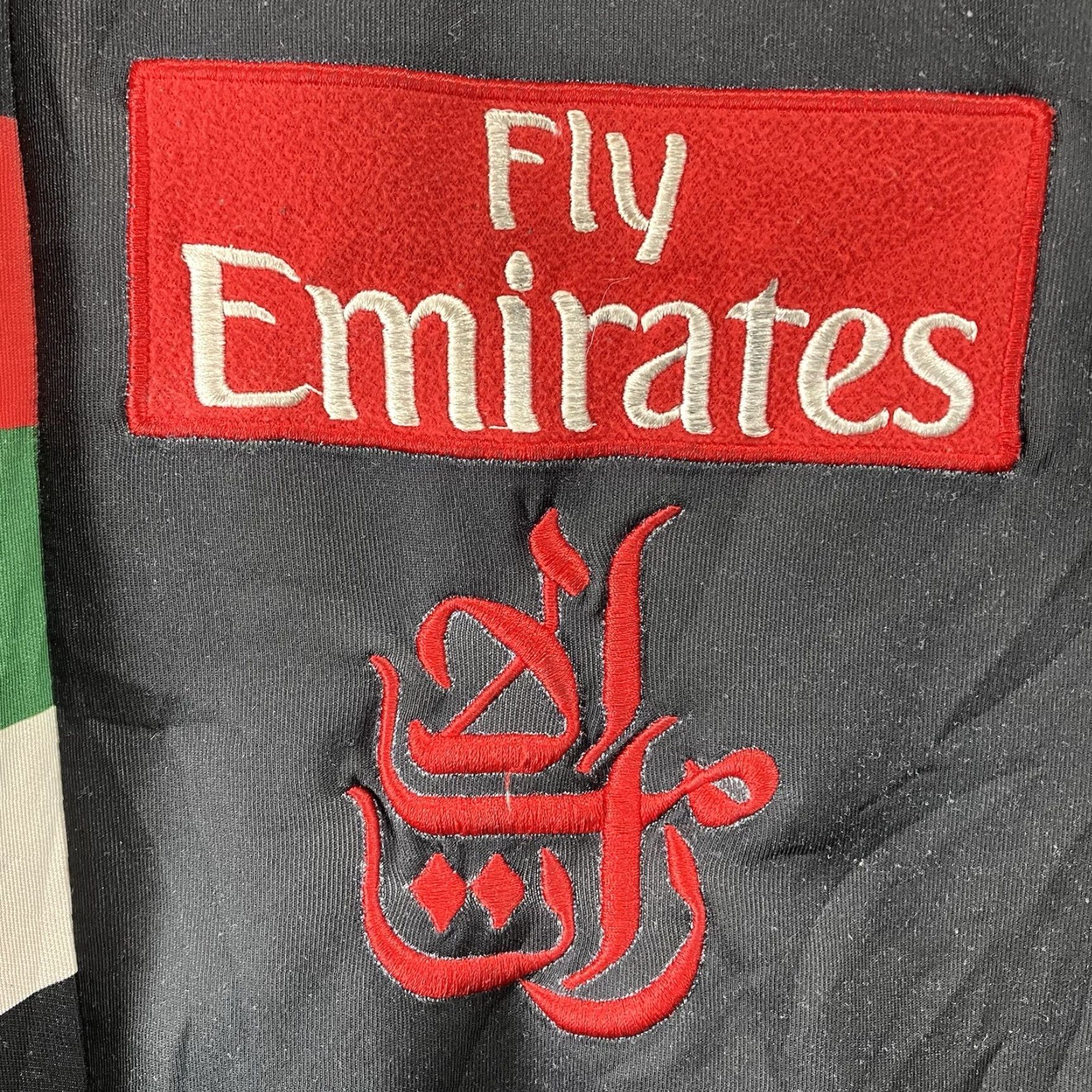 Hudson Hudson Outerwear Fly Emirates Dubai Men 4XL Active Wear Joggers 36x31 Wear Size US 39 - 4 Thumbnail