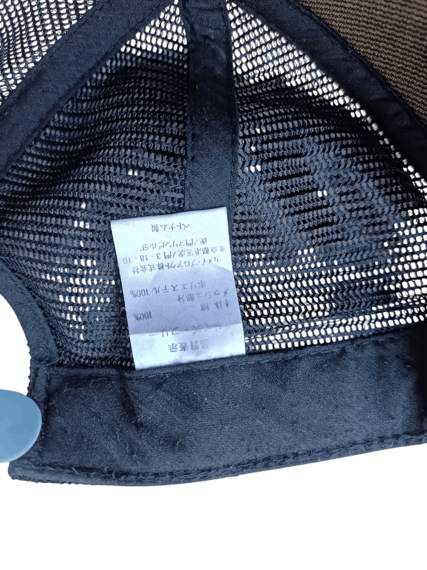 Penalty VINTAGE TOPPER ESTRELA DA ESPERANCA TRUCKER CAP Size ONE SIZE - 9 Thumbnail