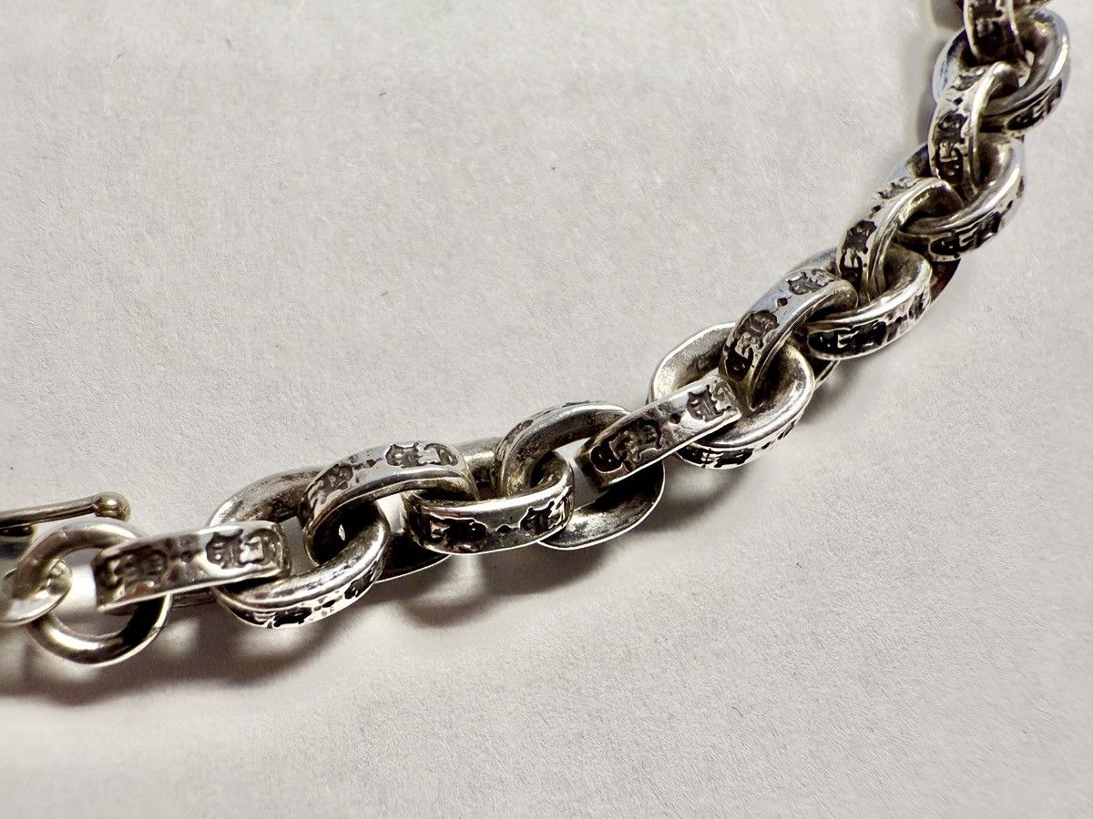 Chrome Hearts Chrome Hearts 30” Paper Chain Necklace Size 30 - 3 Thumbnail