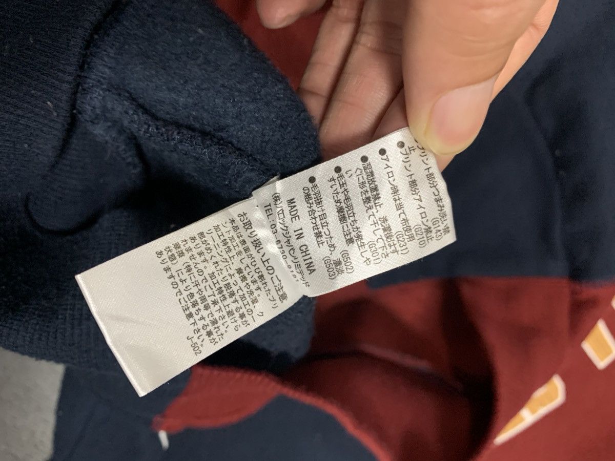 Japanese Brand Rodeo Crown Wide Bowl Sweatshirt Size ONE SIZE - 9 Thumbnail