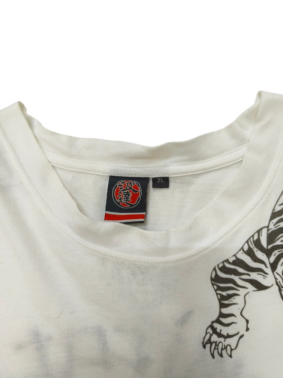 Japanese Brand VINTAGE SUKAJAN NAMIASOBI TORA-TORA Size US XL / EU 56 / 4 - 5 Thumbnail