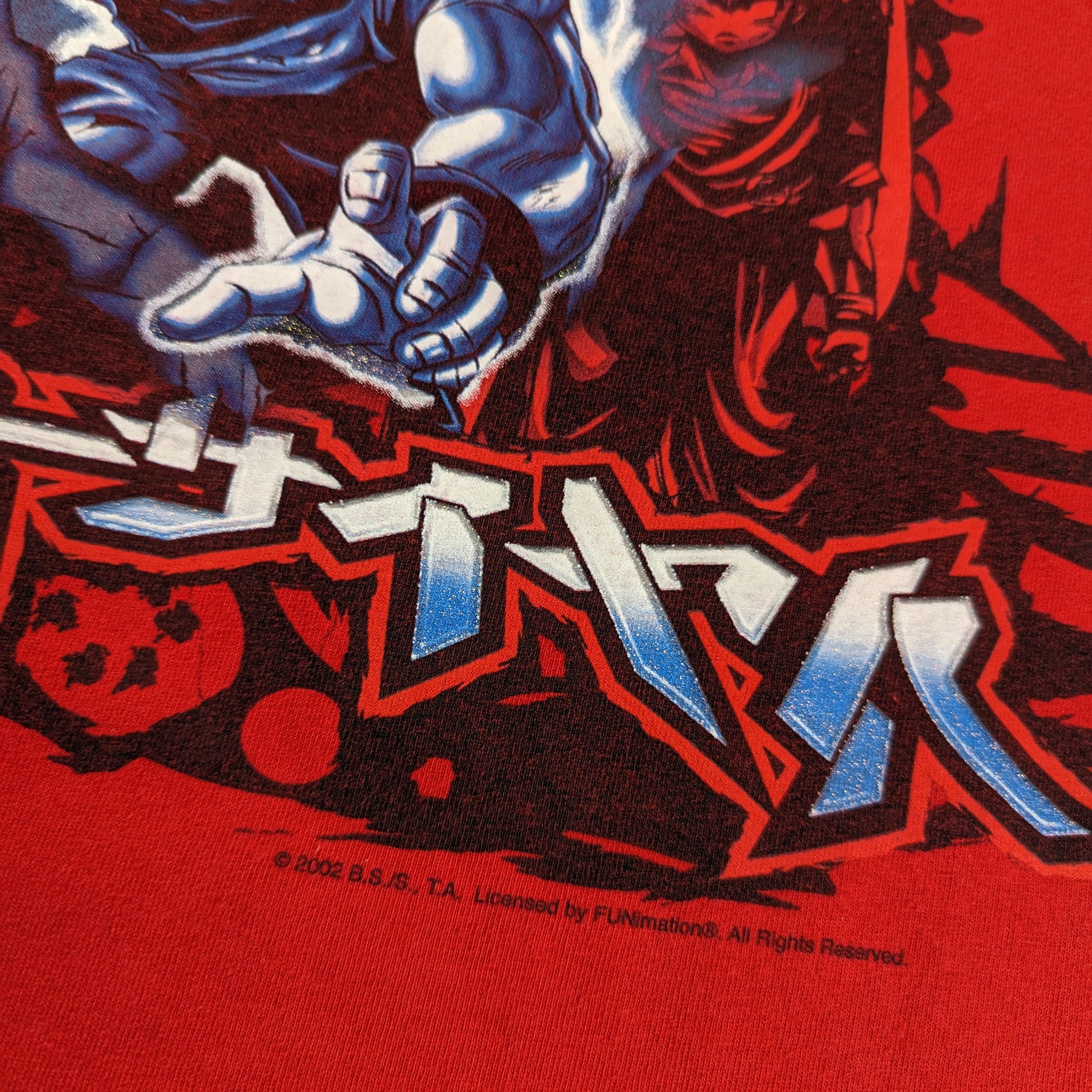 Anime Vintage Dragonball Z Shirt DBZ Size US M / EU 48-50 / 2 - 3 Thumbnail