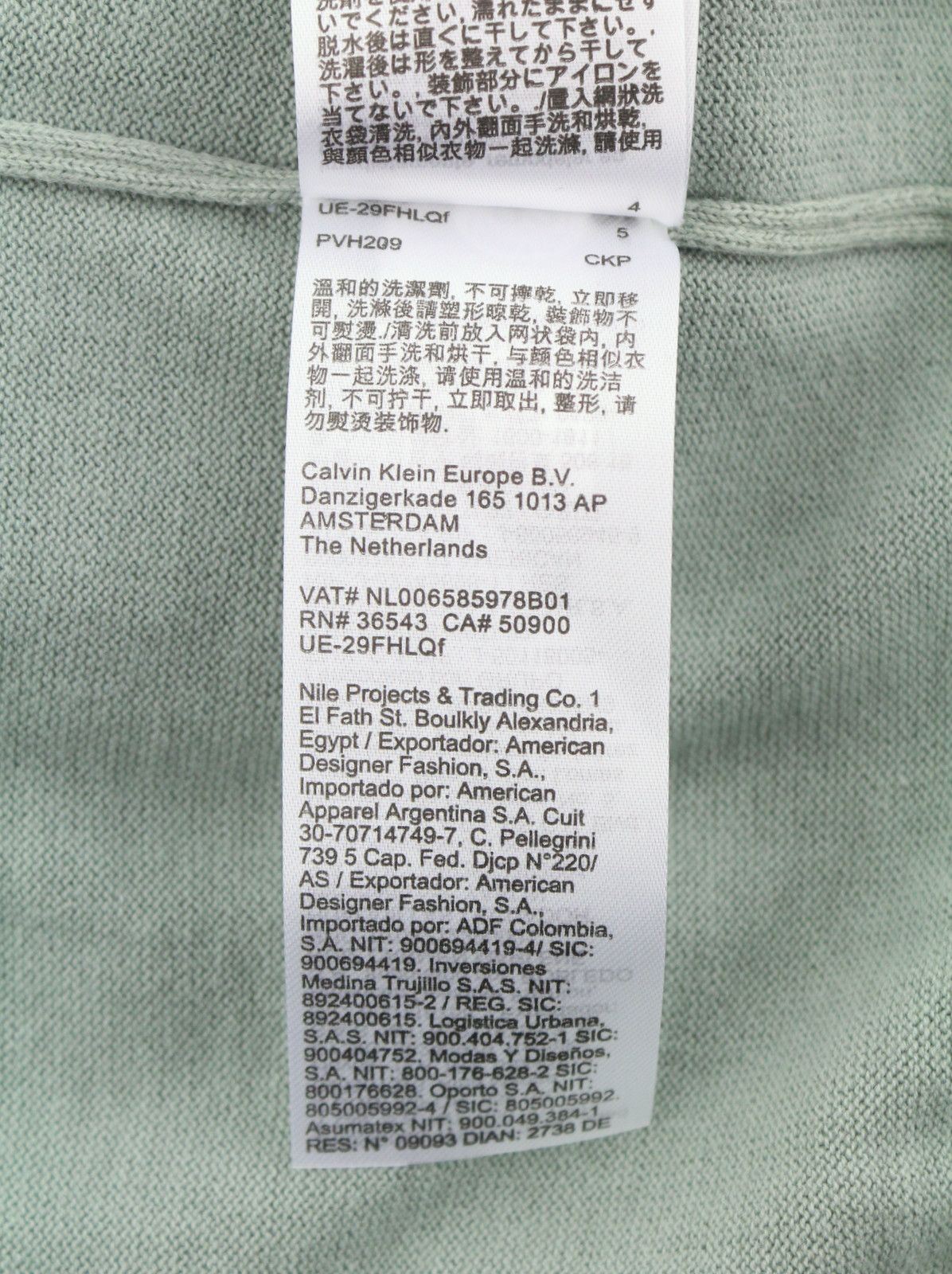 Calvin Klein COTTON SILK BLEND S Slate Grey Knit Pullover Jumper 87432 Size US S / EU 44-46 / 1 - 8 Thumbnail