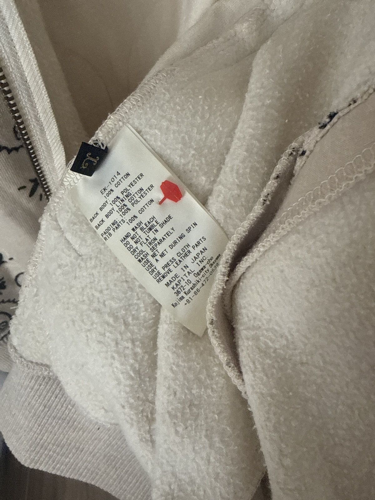 Kapital Bandana Hoodie Size US L / EU 52-54 / 3 - 5 Thumbnail