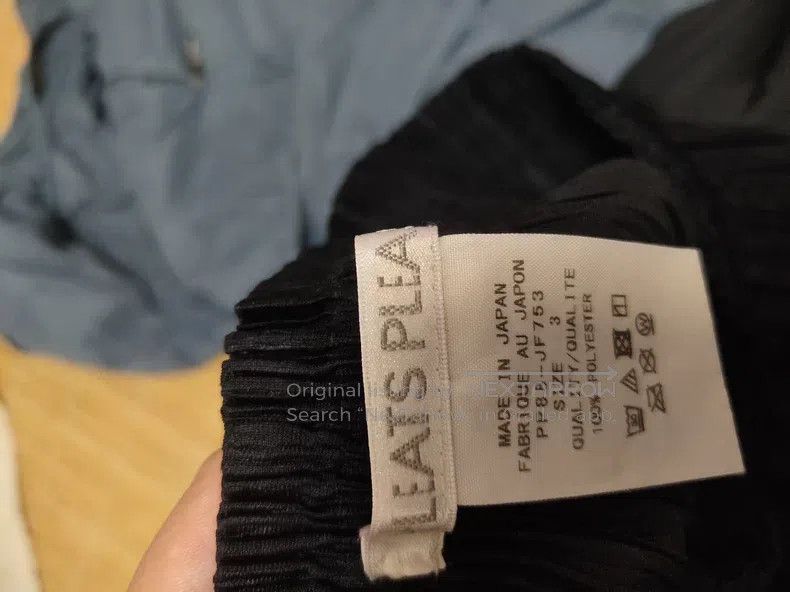 Issey Miyake Issey Miyake size:3 Black Loose Pants Size 22" - 6 Thumbnail