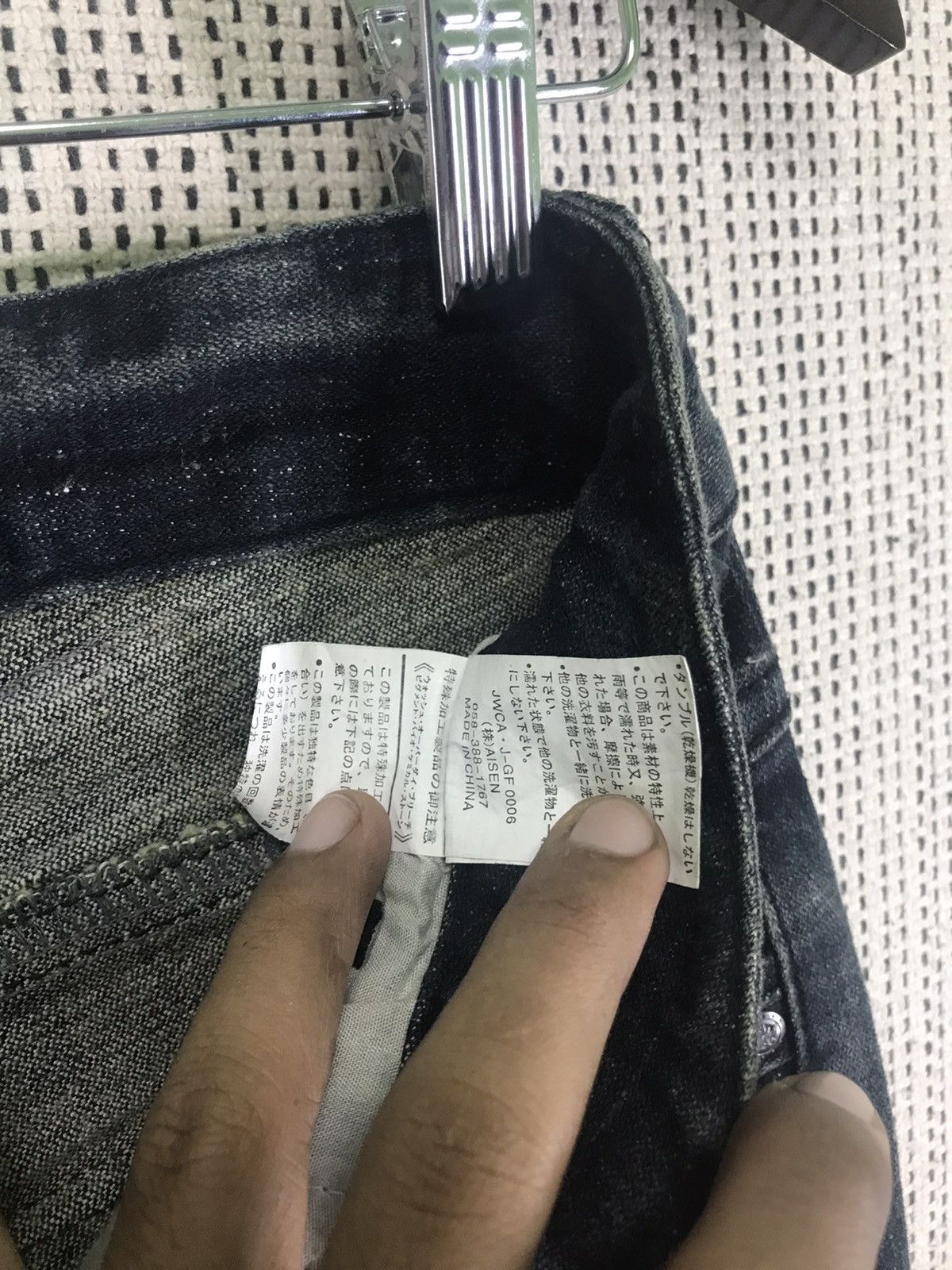 BCBGeneration × If Six Was Nine × Japanese Brand punk japanese brand bcbg jeans Size 28" / US 6 / IT 42 - 10 Thumbnail