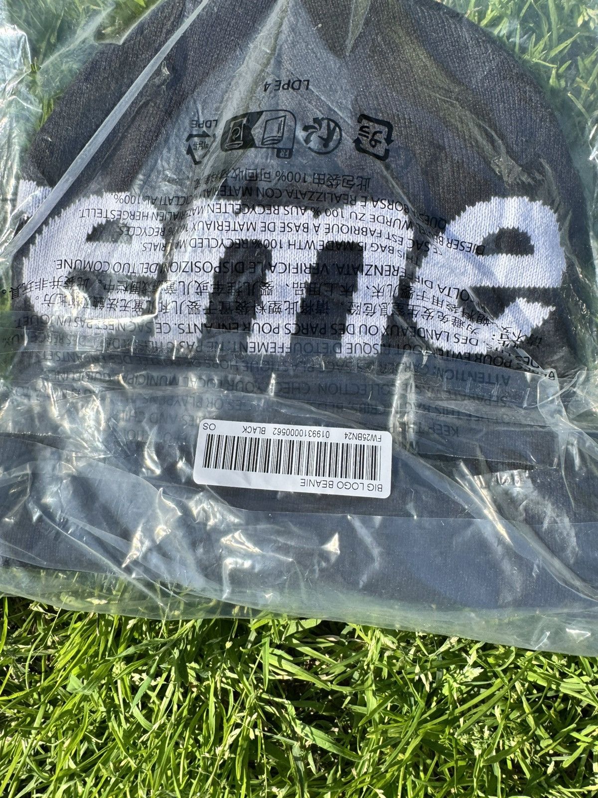 Supreme Supreme Big Logo Beanie Black Size ONE SIZE - 3 Thumbnail
