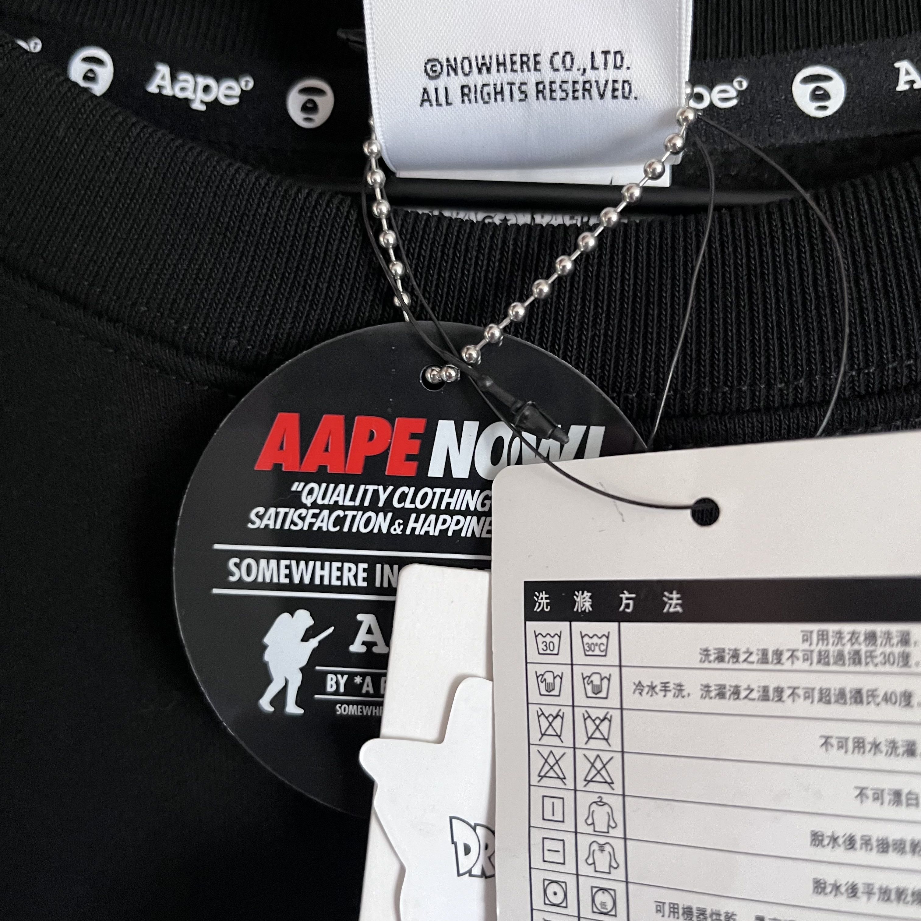 Aape Aape x Dragon Ball Super Goku & Frieza Crewneck Size US XXL / EU 58 / 5 - 5 Thumbnail