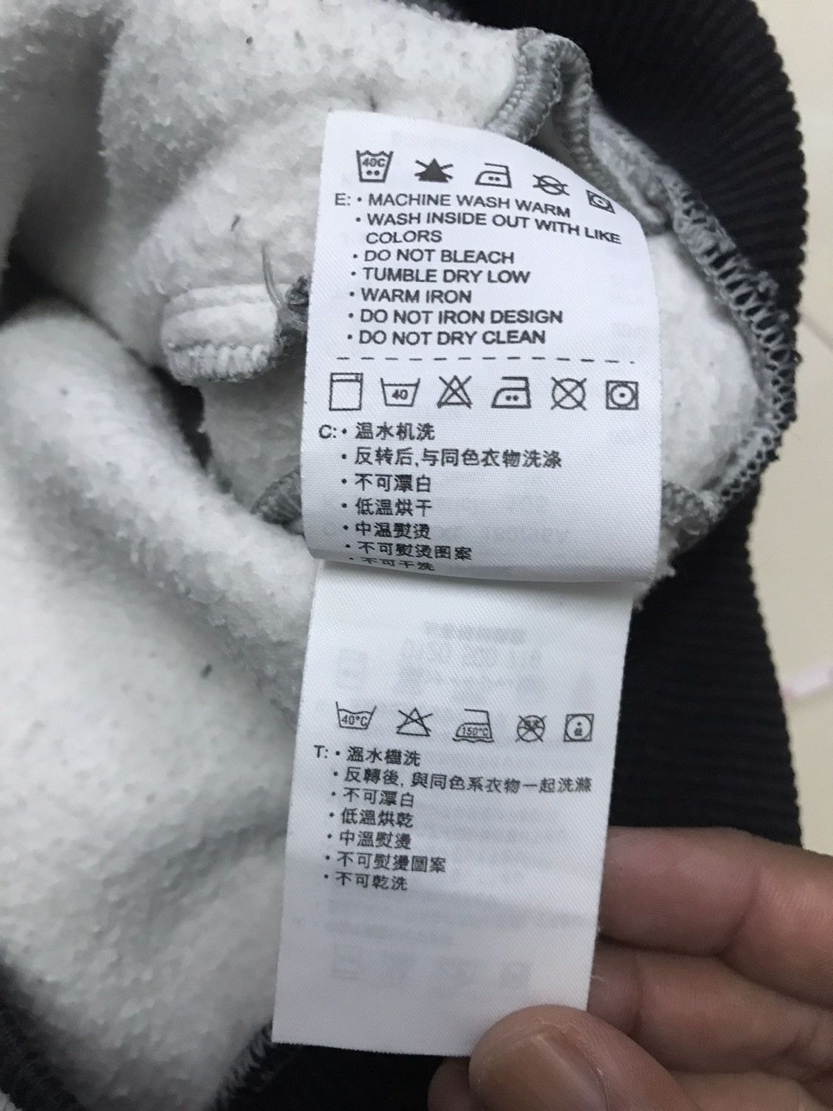 Nike × Nike ACG NIKE VARSITY Size US XL / EU 56 / 4 - 16 Thumbnail