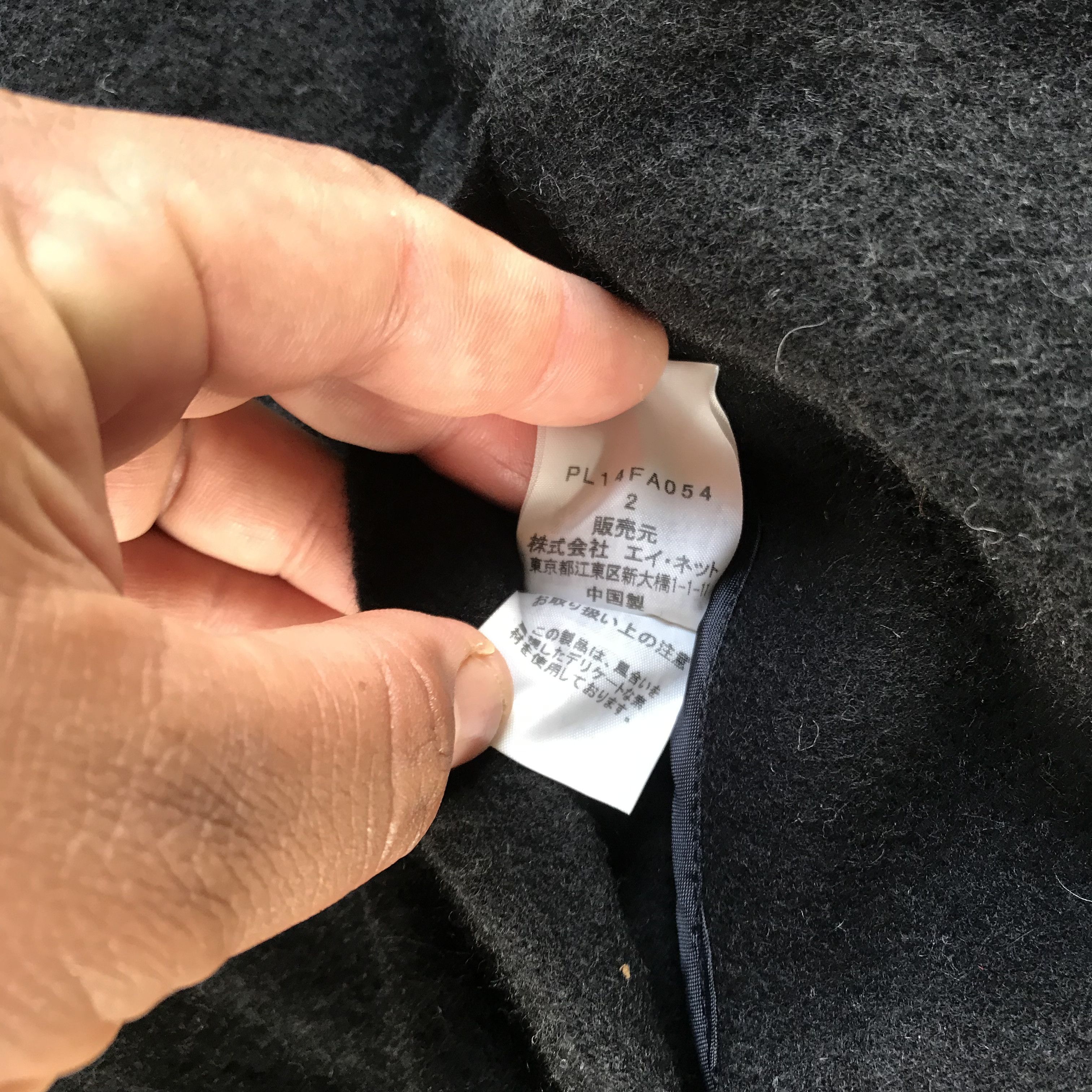 Issey Miyake ARCHIVE 90s ISSEY MIYAKE Plantation wool Windcoat Reversible Size US M / EU 48-50 / 2 - 25 Thumbnail