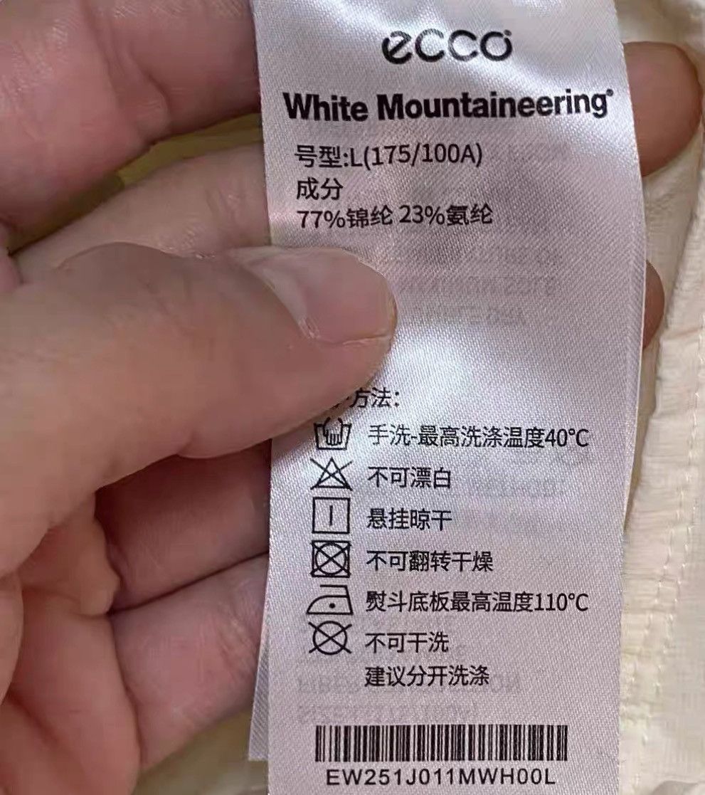 White Mountaineering WHITE MOUNTAINEERING x ECCO Co-branded Waterproof Jacket J16 Size US L / EU 52-54 / 3 - 6 Thumbnail