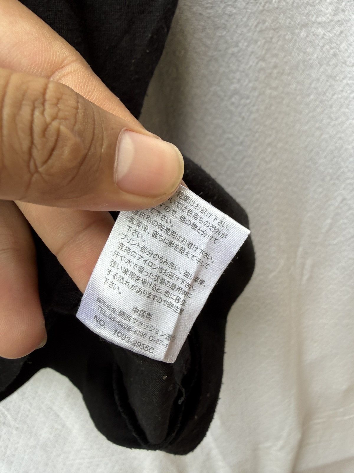 Japanese Brand Chami chami japanese style tee Size US L / EU 52-54 / 3 - 8 Thumbnail