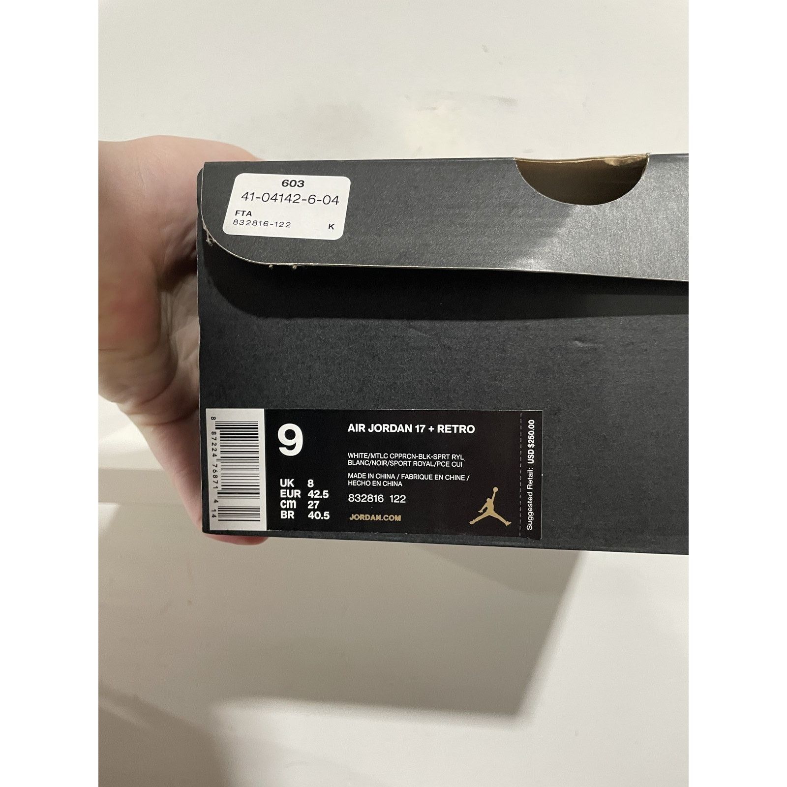 Jordan Brand JORDAN 17 COPPER SIZE 9 PREOWNED Size US 9 / EU 42 - 2 Thumbnail