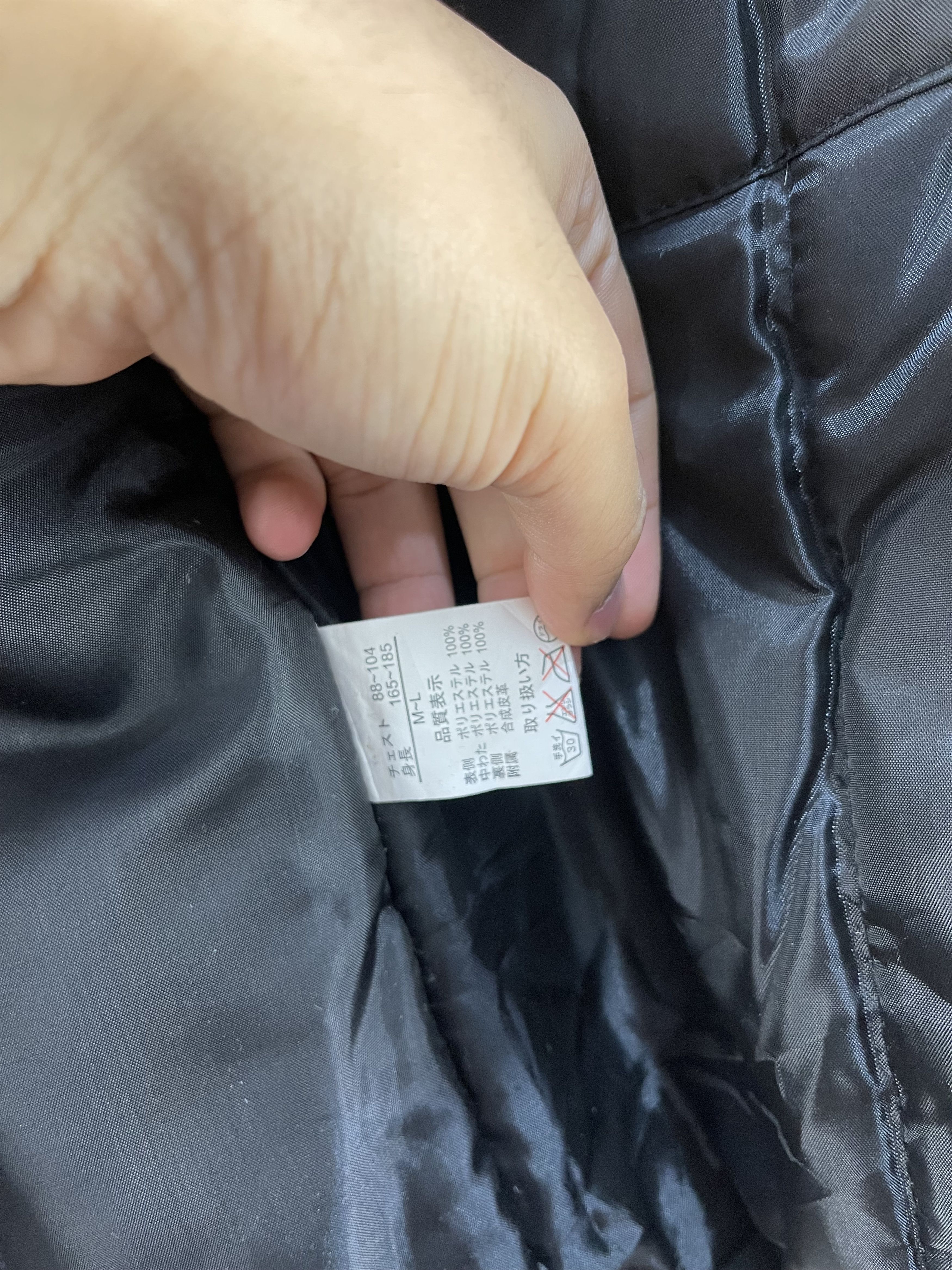 Japanese Brand No Smoking Japanese Brand Kimono Jacket Size US L / EU 52-54 / 3 - 9 Thumbnail