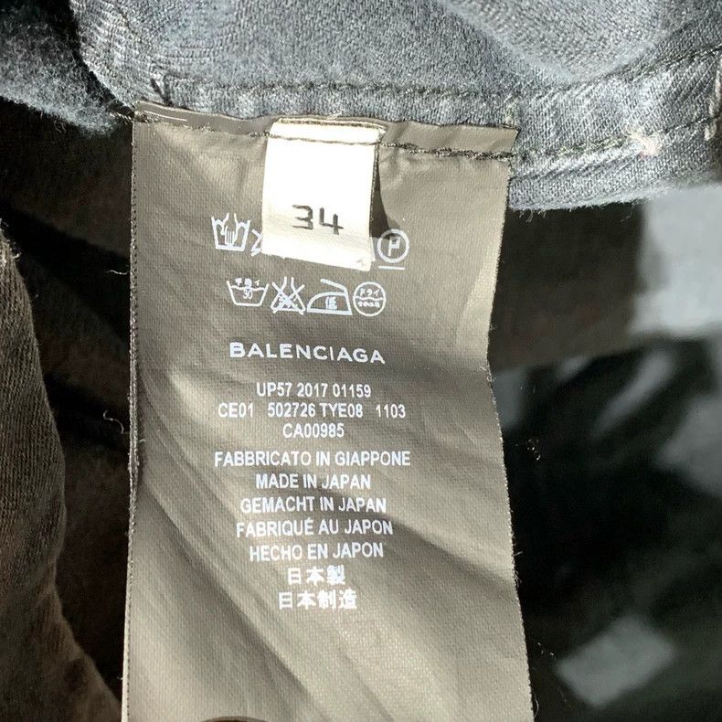 Balenciaga Balenciaga size 34 Denim Shirt Size S / US 4 / IT 40 - 4 Thumbnail