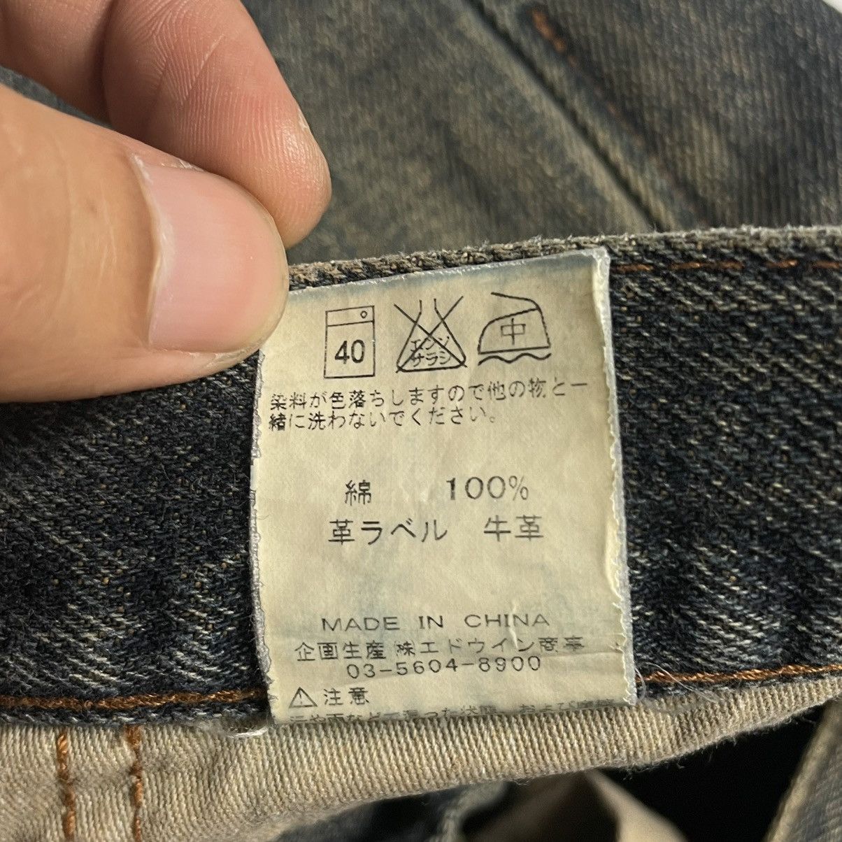 If Six Was Nine 🇯🇵 VINTAGE GOLD RUSH RUSTY MUD WASHED DENIM PANTS Size US 30 / EU 46 - 19 Thumbnail