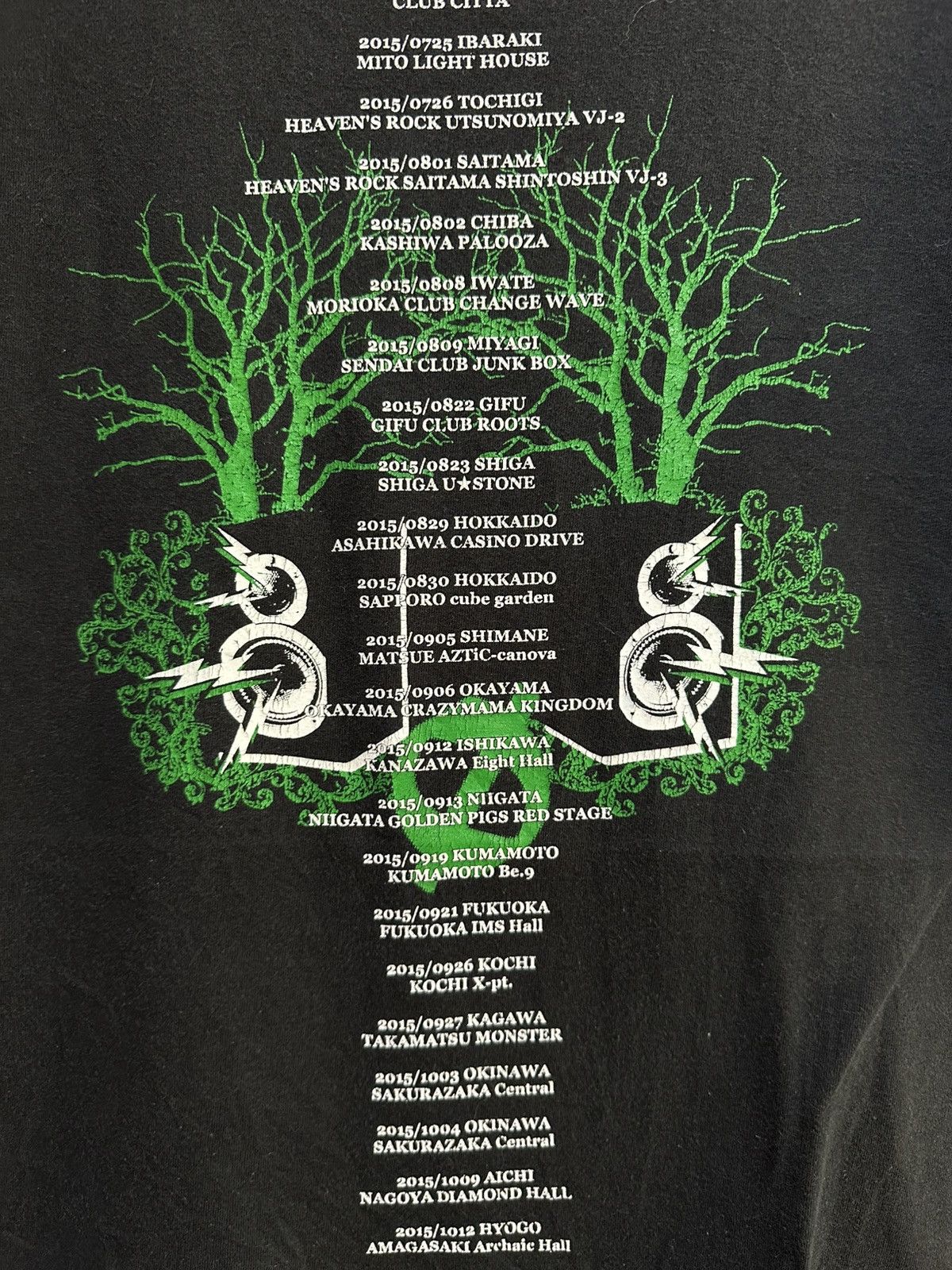 Band Tees × Japanese Brand Gero Live Tour 2015 Faded Tee Size US L / EU 52-54 / 3 - 7 Thumbnail