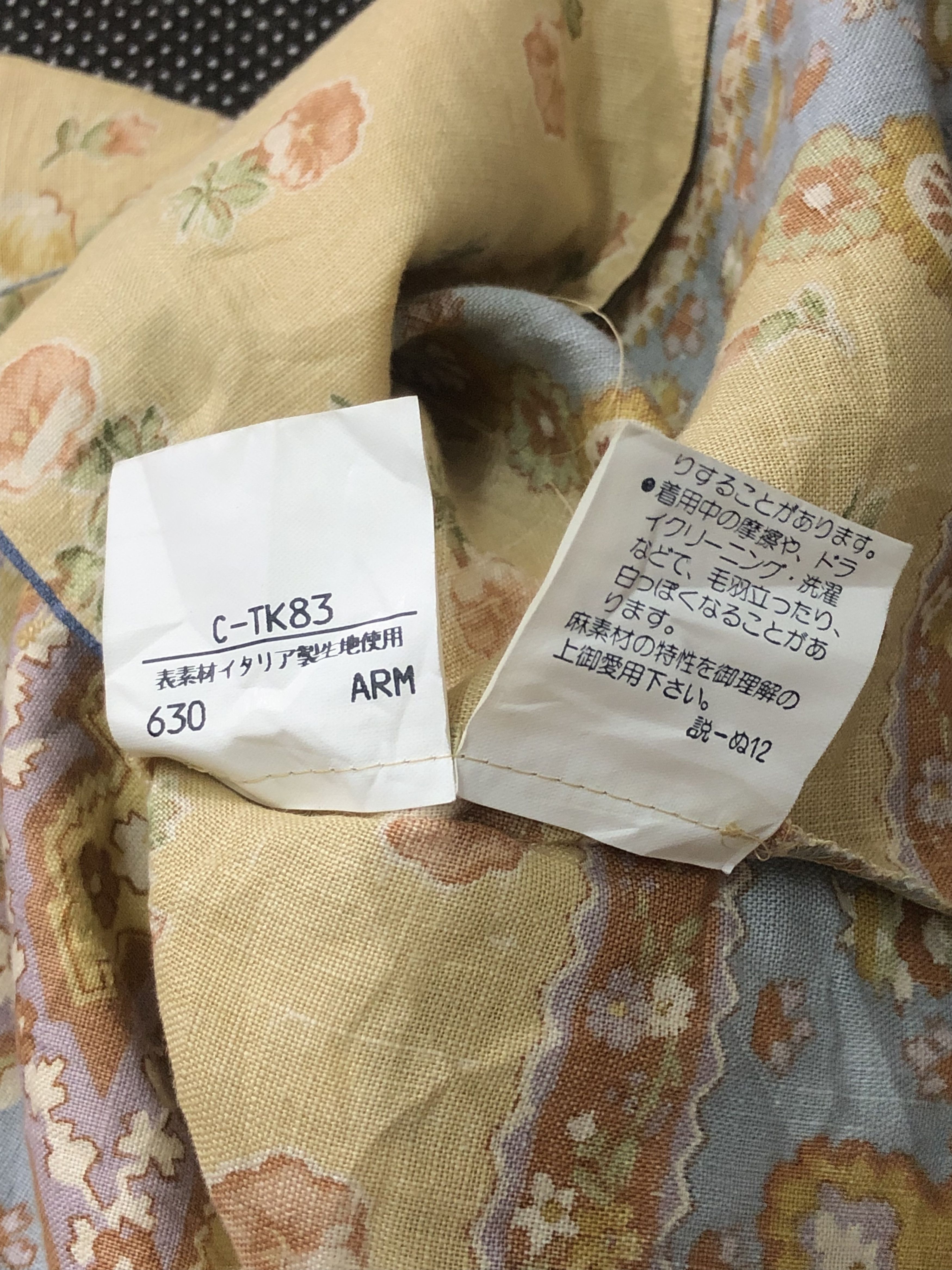 Burberry × Burberry Prorsum × Vintage RARE🔥VINTAGE BURBERRYS HEMP FULL FLORAL PRINT BUTTON VEST Size M / US 6-8 / IT 42-44 - 9 Thumbnail