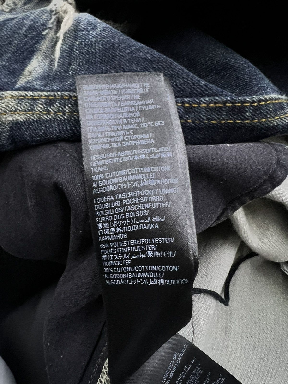 Balenciaga Balenciaga SS23 graffiti print organic wide leg jeans Size US 32 / EU 48 - 8 Thumbnail