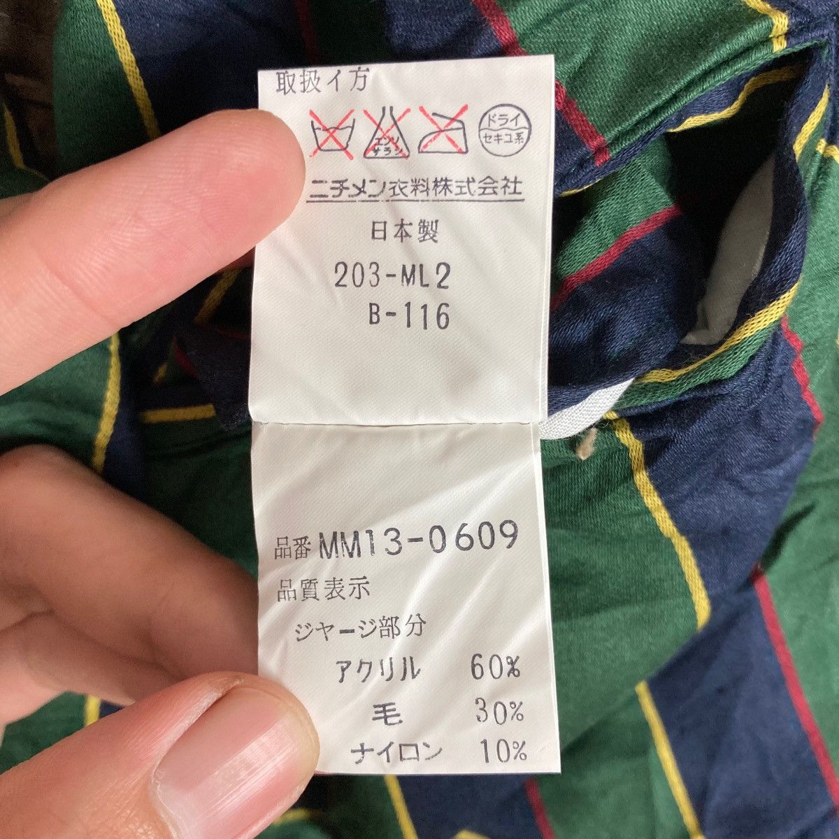 Vintage McGregor Sportswear Hidden Button Zipper Bomber