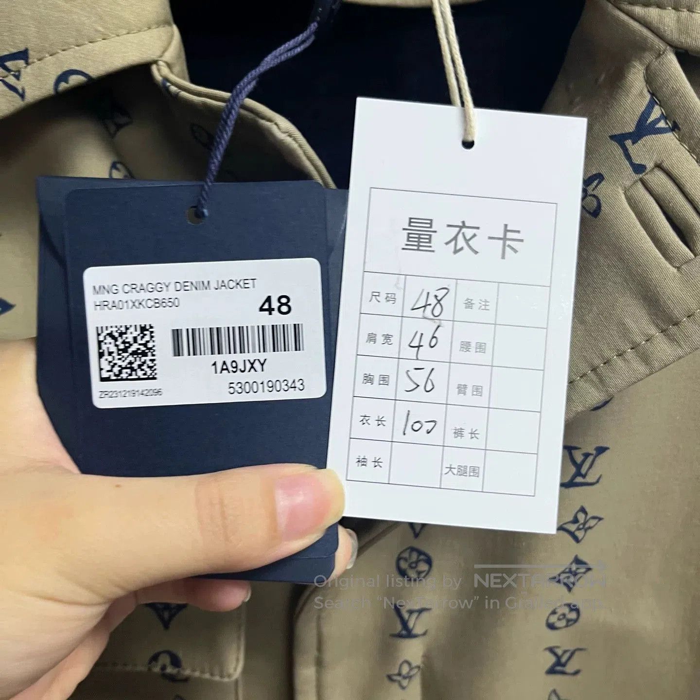 Louis Vuitton Louis Vuitton Khaki Cuban Collar Long Coat. Size US M / EU 48-50 / 2 - 2 Thumbnail