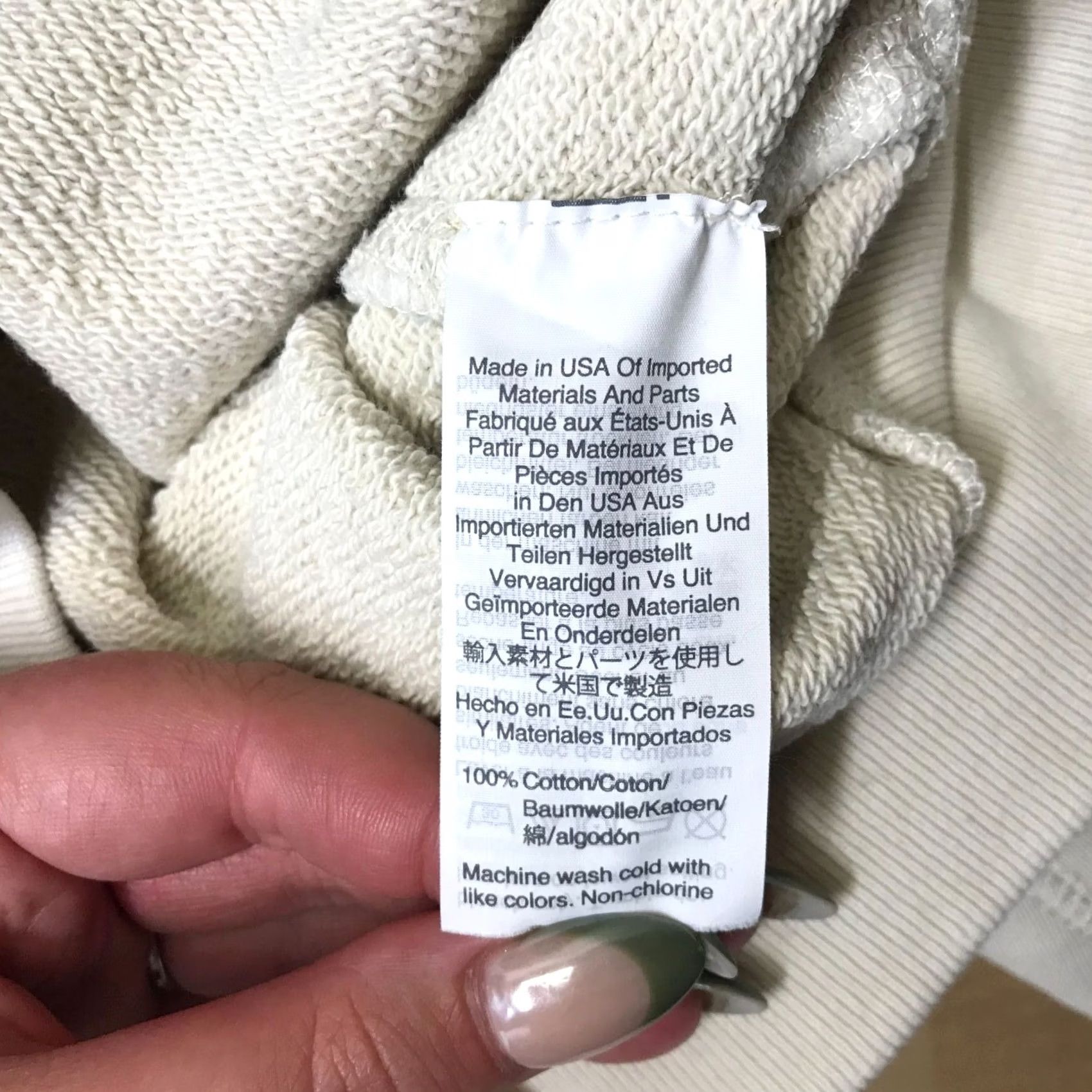 Madewell MADEWELL RIVET & THREAD WOMEN'S XS IVORY LONG SLEEVE CREW NECK SWEATSHIRT Size XS / US 0-2 / IT 36-38 - 8 Thumbnail