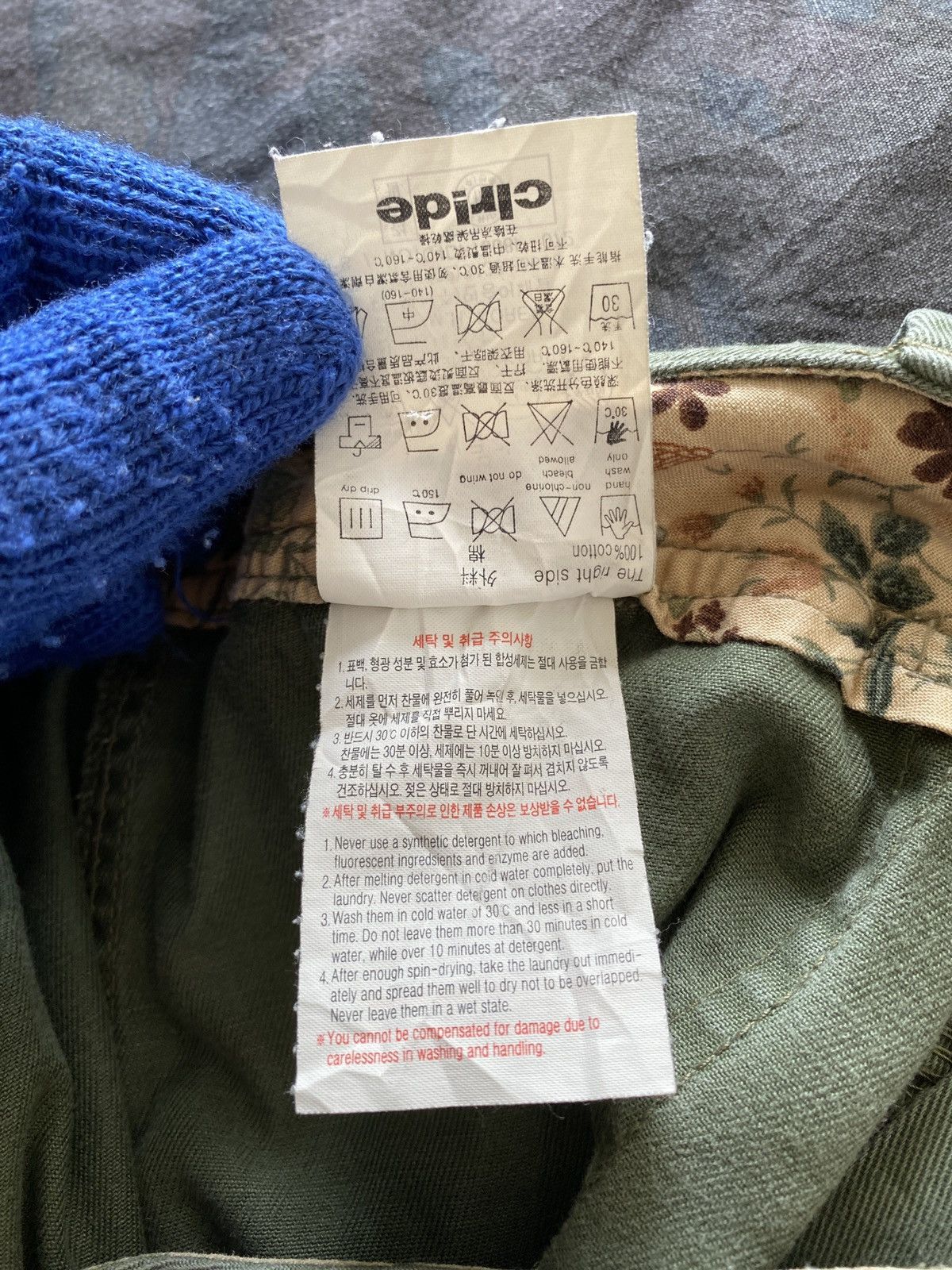 If Six Was Nine × Japanese Brand × Seditionaries Japanese Brand Clride Baggy Flare Multipocket Cargo Pant Size US 28 / EU 44 - 16 Thumbnail
