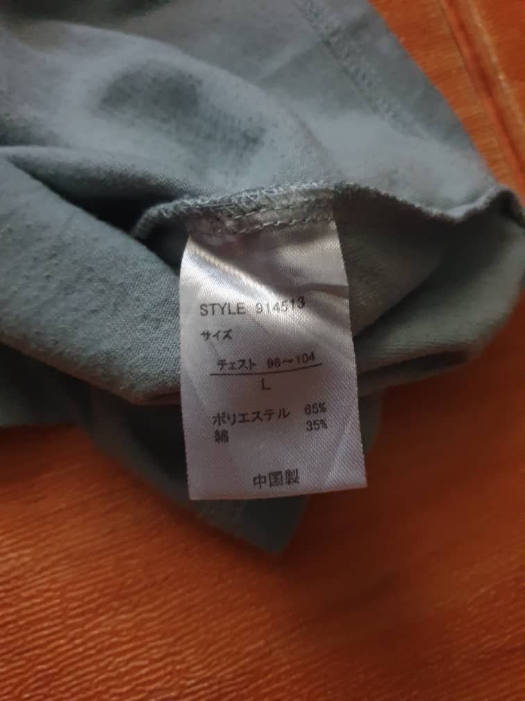 Rusty Rusty blue colour shirt Size US M / EU 48-50 / 2 - 3 Thumbnail