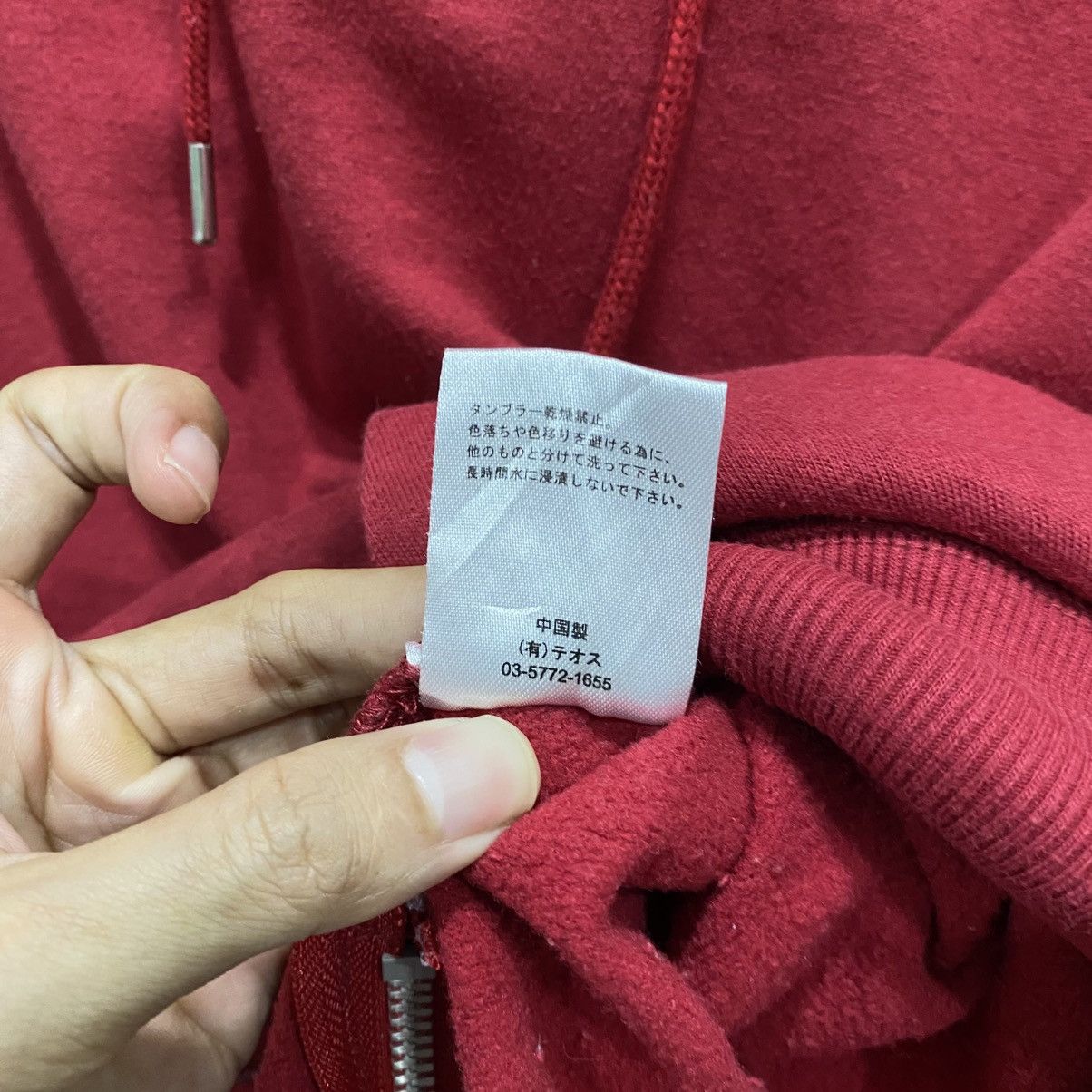 atmos Archive Atmos 2000 Tokyo Sleeve Print Hoodie Red Streetwear Size US L / EU 52-54 / 3 - 11 Thumbnail