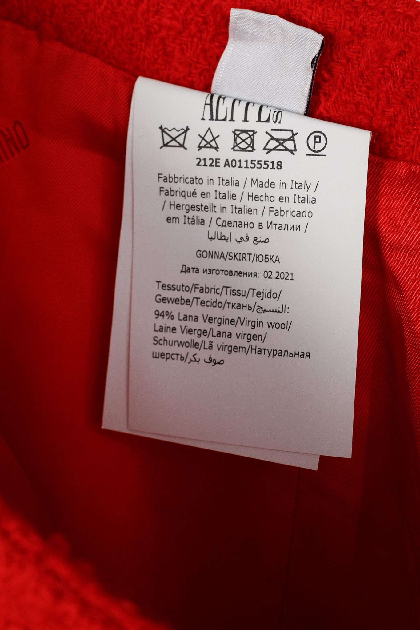 Moschino Moschino PF/21 Red Tweed Leopard-Faux-Fur-Hem Pencil Skirt Size 30" / US 8 / IT 44 - 9 Thumbnail