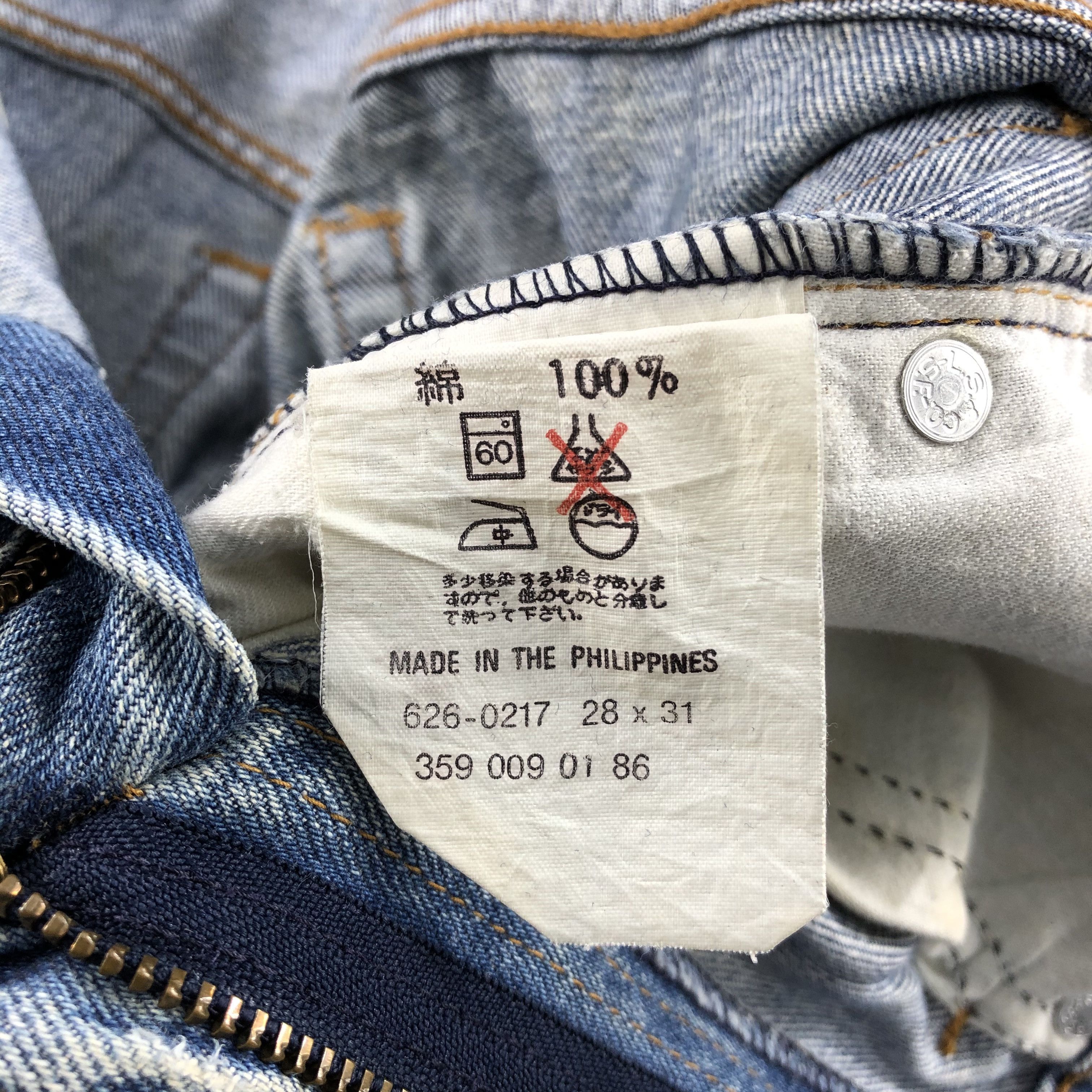 Levi's × Vintage Vintage 90s Light Wash Levis 626 Jeans-JM2561 Size US 27 - 11 Thumbnail