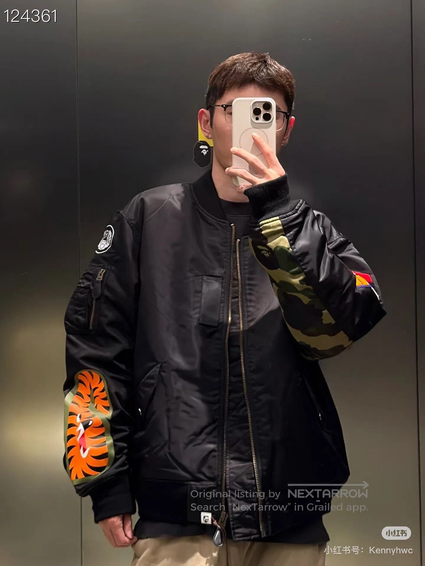 Bape BAPE Camo Shark MA1 Flight Jacket. Size US M / EU 48-50 / 2 - 8 Thumbnail