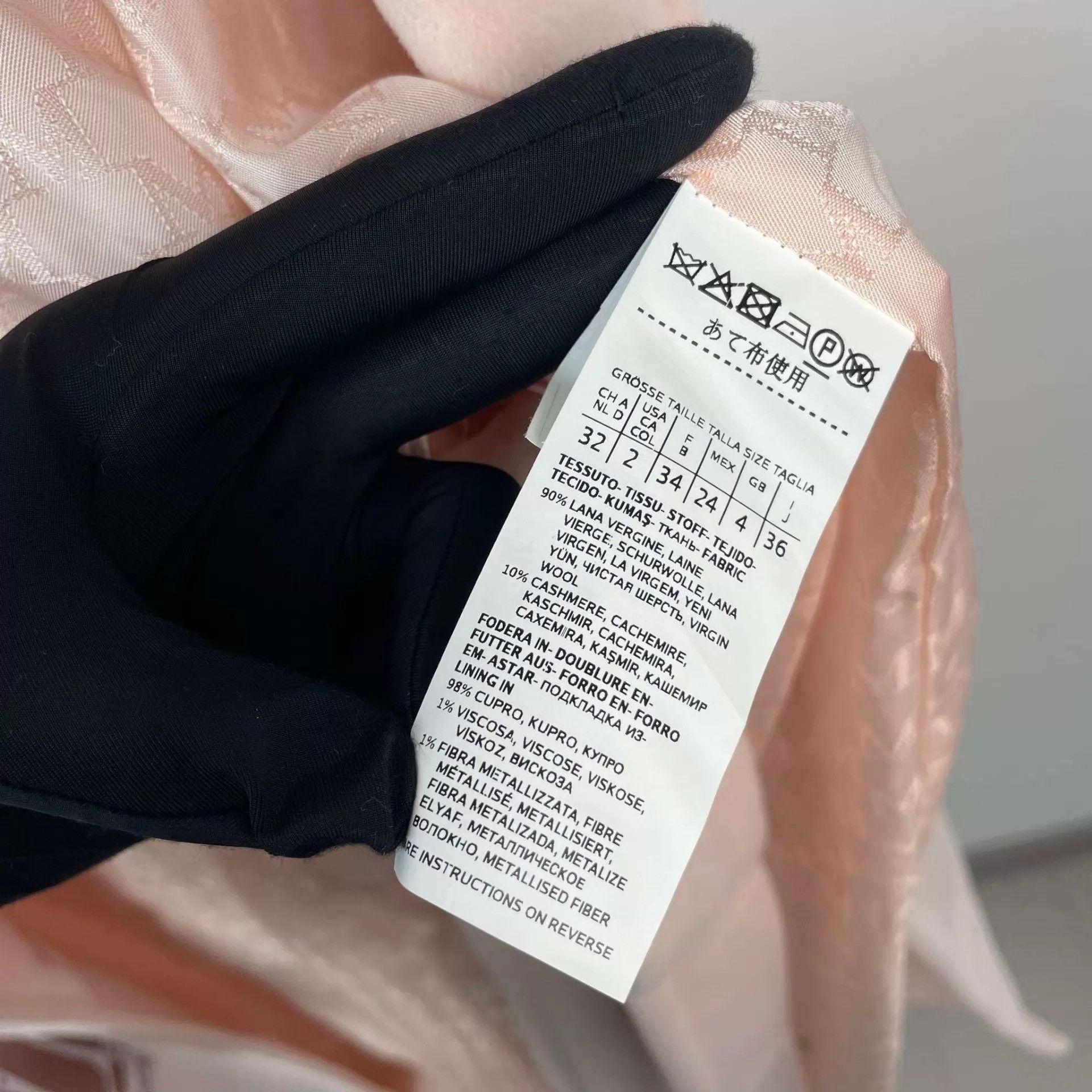 Max Mara Maxmara wool coat NWOT size 32 pink Size XS / US 0-2 / IT 36-38 - 8 Thumbnail