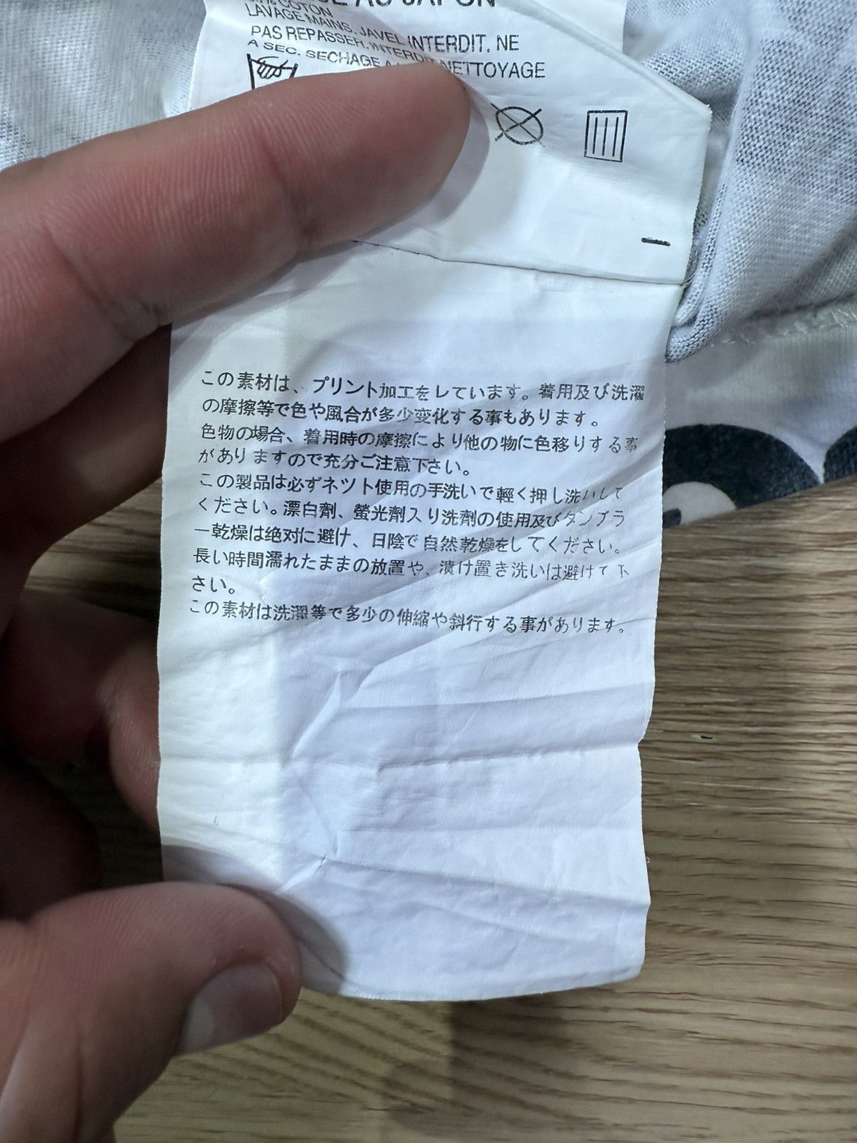 Comme des Garcons 90’s CDG X ANTI SOCIAL SOCIAL CLUB RARE MULTILOGO Y2KTSHIRT Size US M / EU 48-50 / 2 - 11 Thumbnail