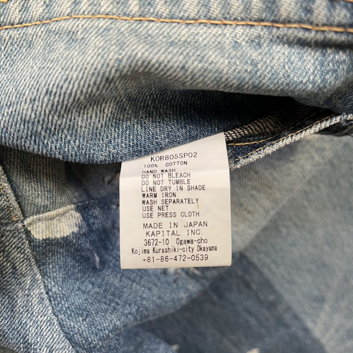 Kapital Kapital Kountry RARE Bone Selvedge Denim Shorts NAPA sz 31 Size US 31 - 13 Thumbnail
