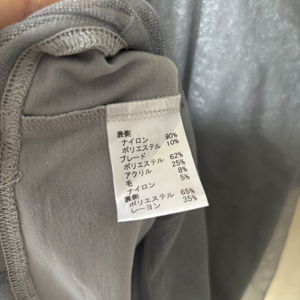 Balmain Balmain Decarnin 2 Layer Blouse Shirts Size M / US 6-8 / IT 42-44 - 6 Thumbnail
