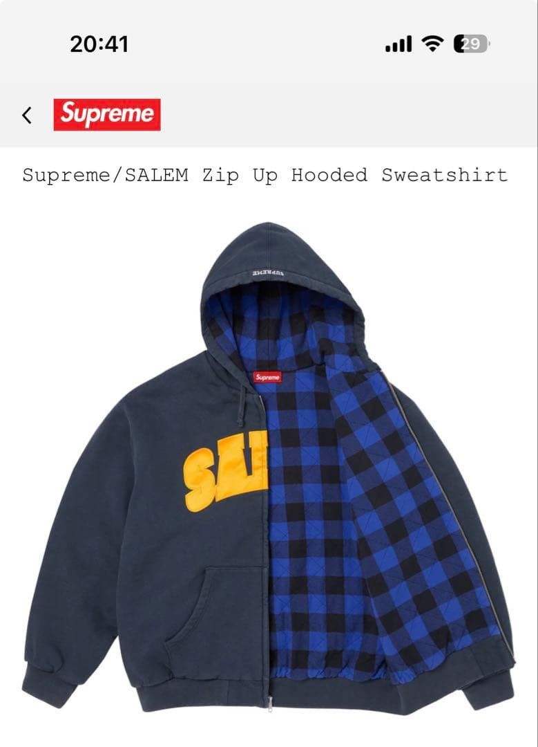 S4LEM supreme salem zip-up Size US M / EU 48-50 / 2 - 2 Thumbnail